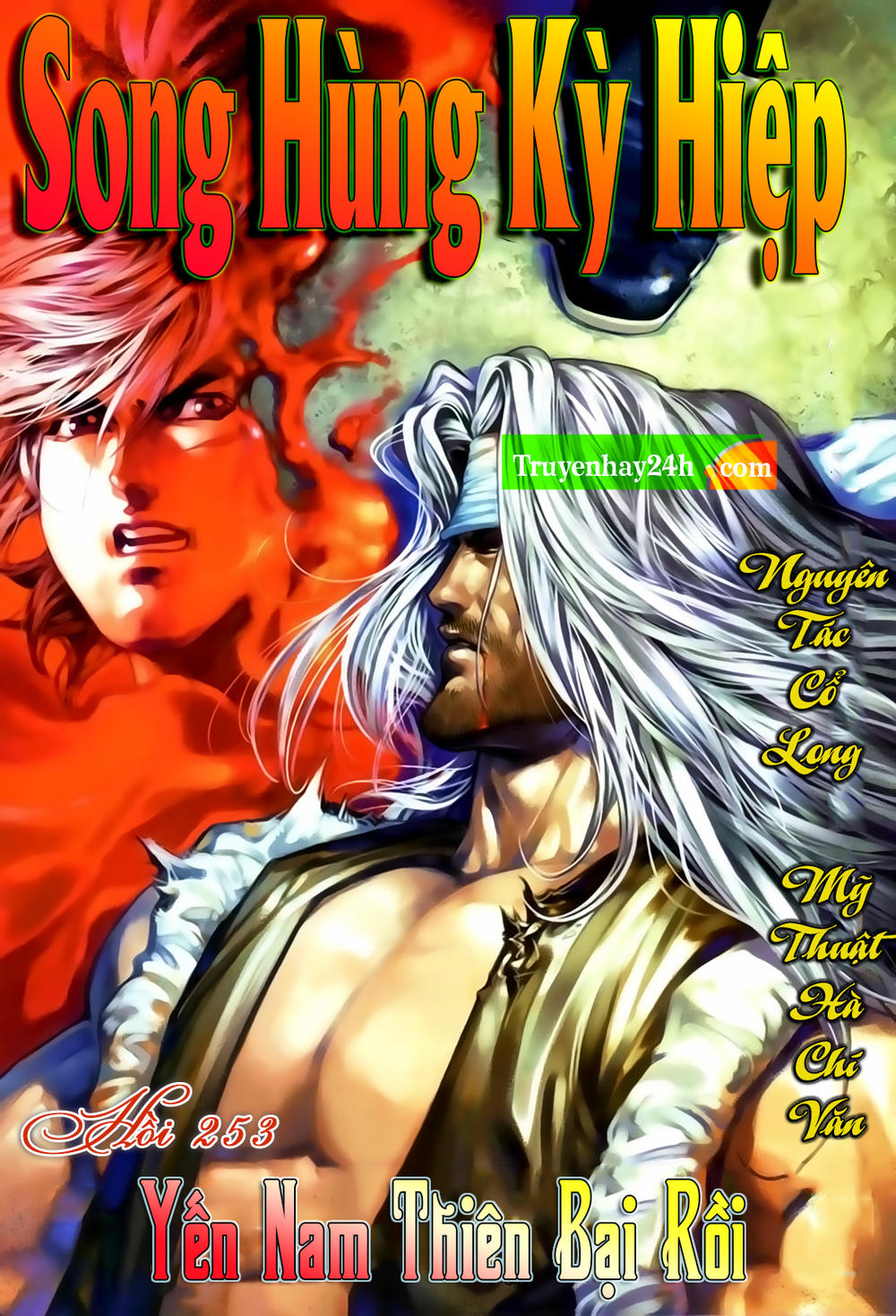 Song Hùng Kỳ Hiệp Chapter 253 - 1
