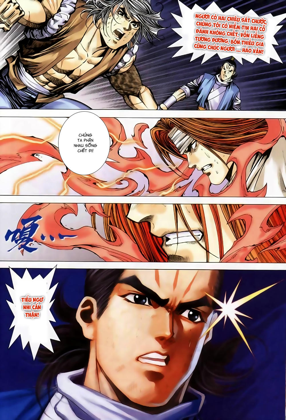 Song Hùng Kỳ Hiệp Chapter 253 - 18