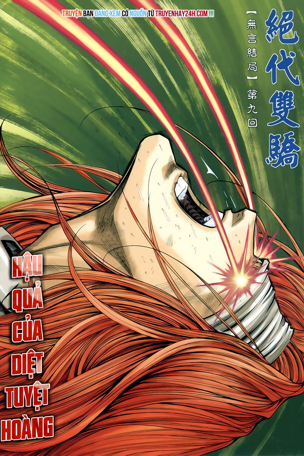 Song Hùng Kỳ Hiệp Chapter 254 - 2