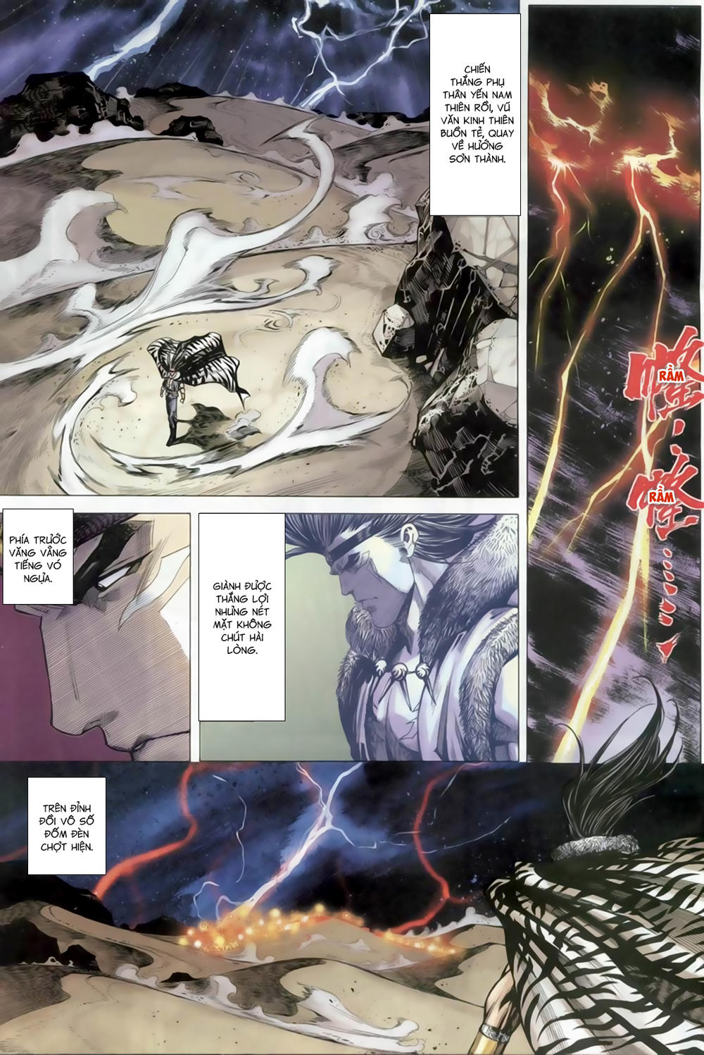 Song Hùng Kỳ Hiệp Chapter 254 - 3