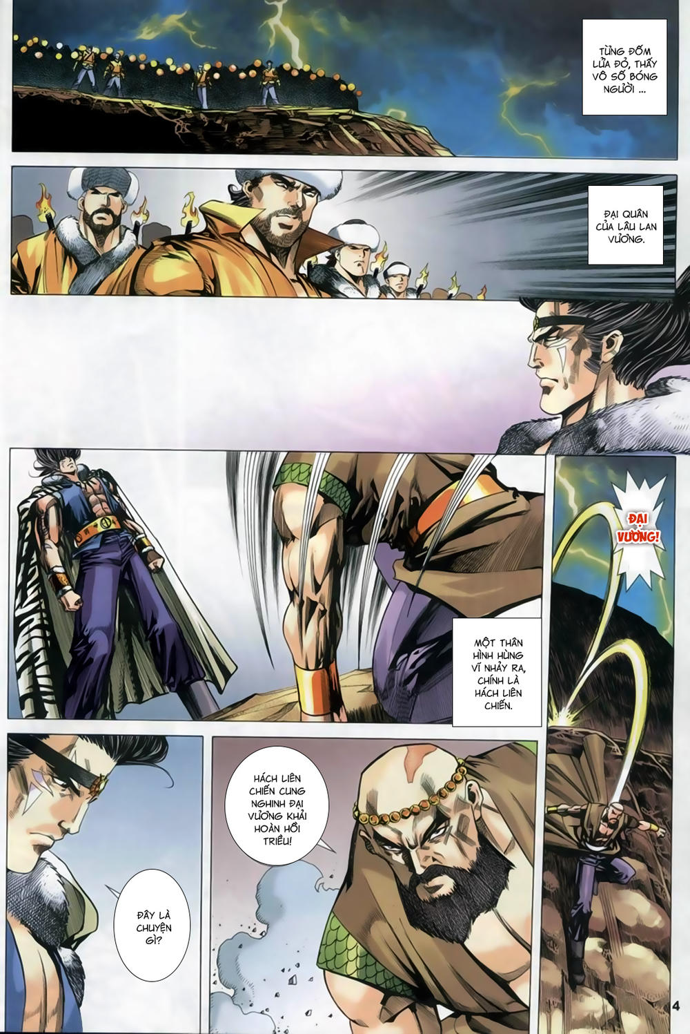 Song Hùng Kỳ Hiệp Chapter 254 - 4