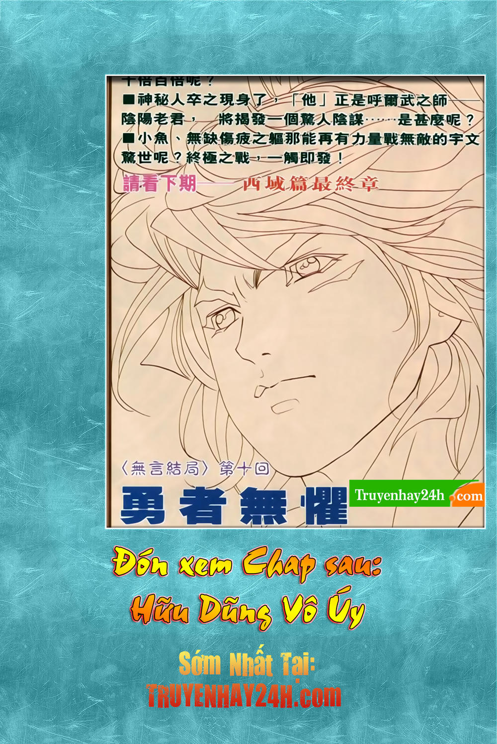 Song Hùng Kỳ Hiệp Chapter 254 - 33