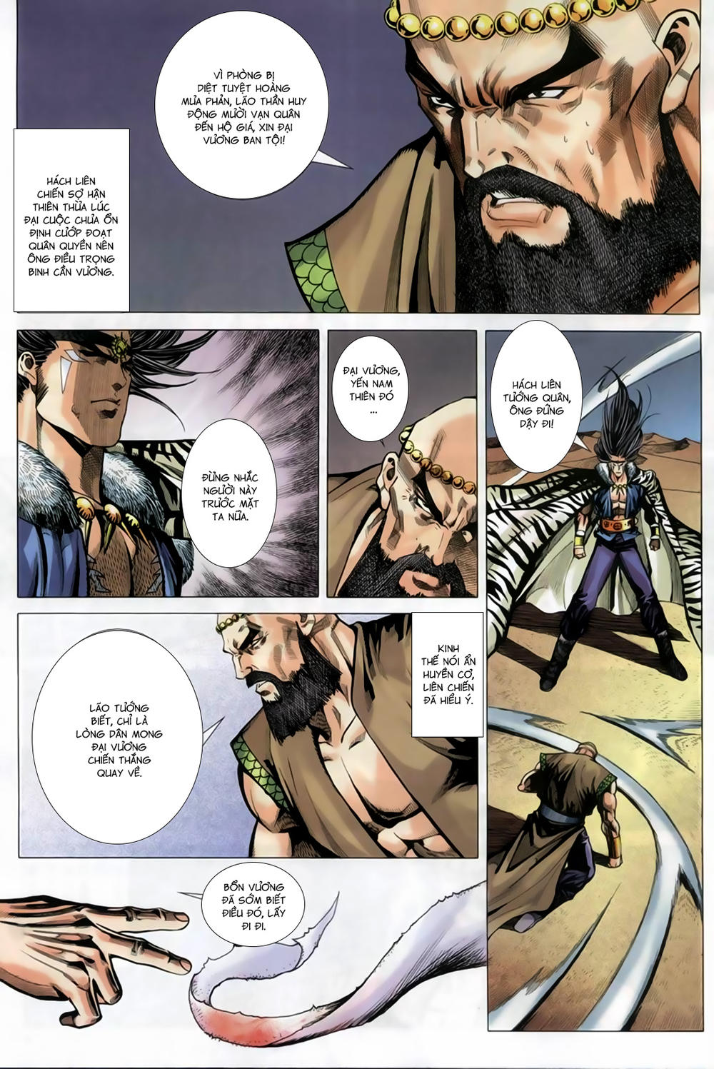 Song Hùng Kỳ Hiệp Chapter 254 - 5