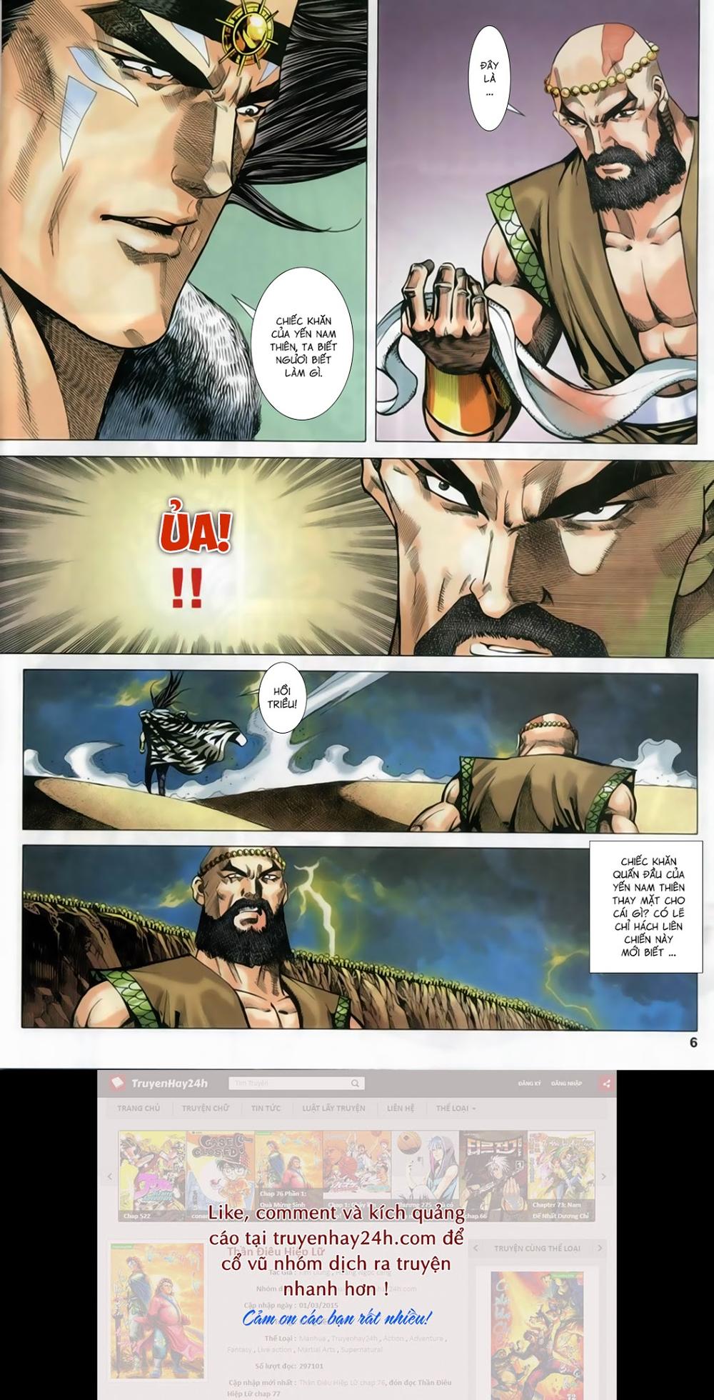 Song Hùng Kỳ Hiệp Chapter 254 - 6