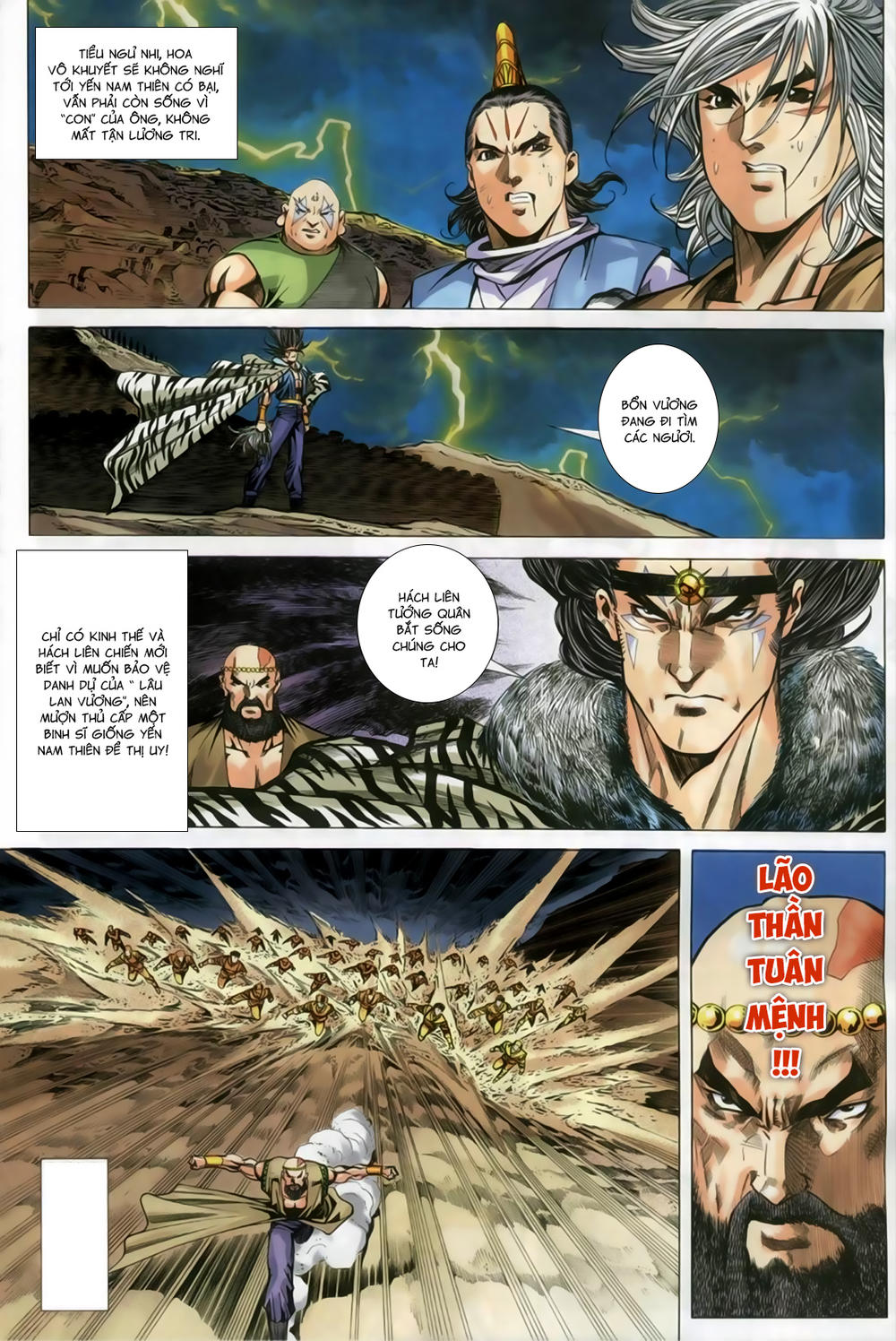 Song Hùng Kỳ Hiệp Chapter 255 - 13