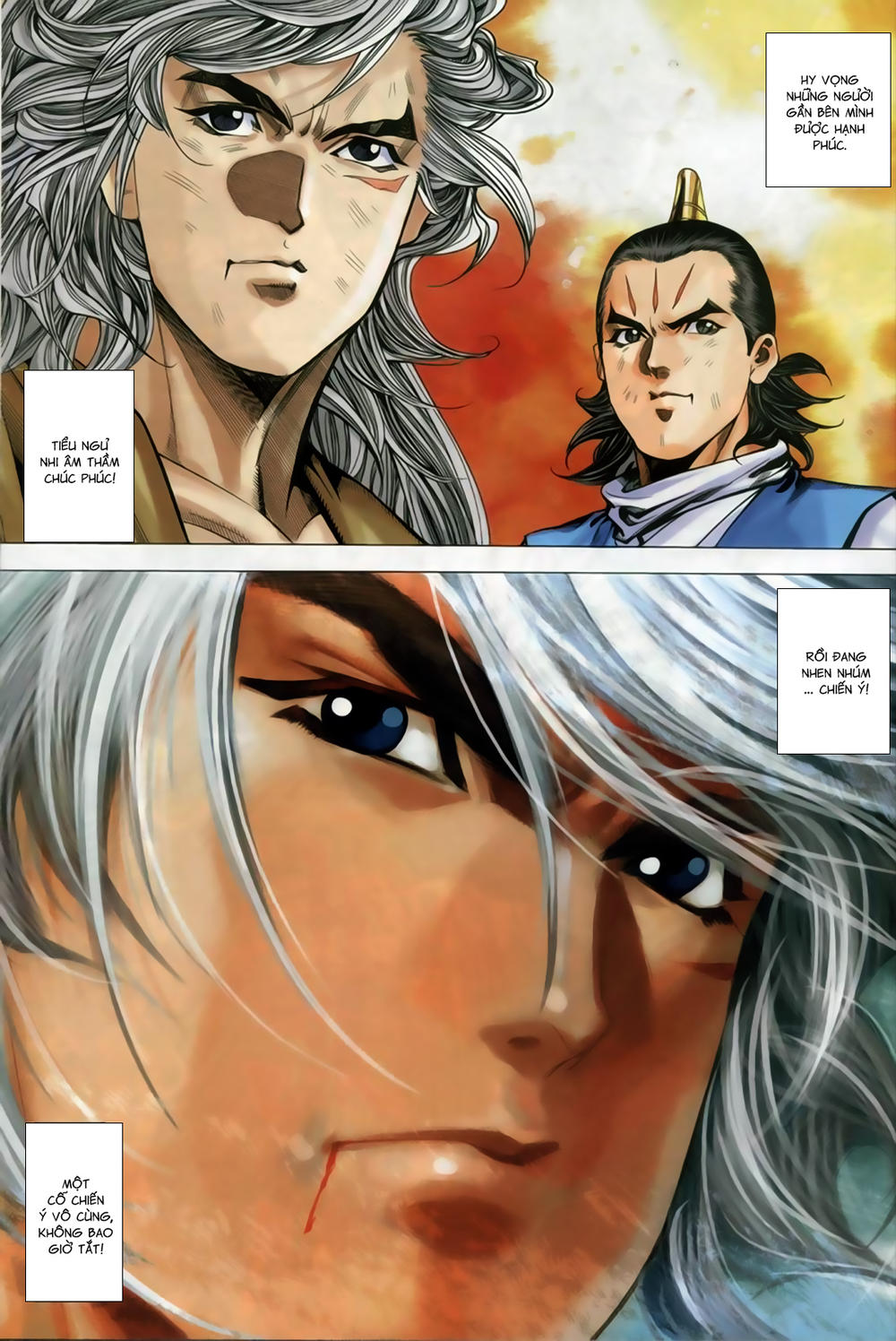 Song Hùng Kỳ Hiệp Chapter 255 - 17
