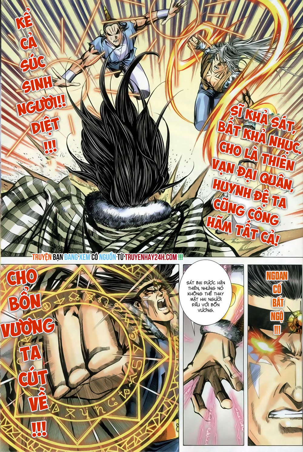 Song Hùng Kỳ Hiệp Chapter 255 - 28