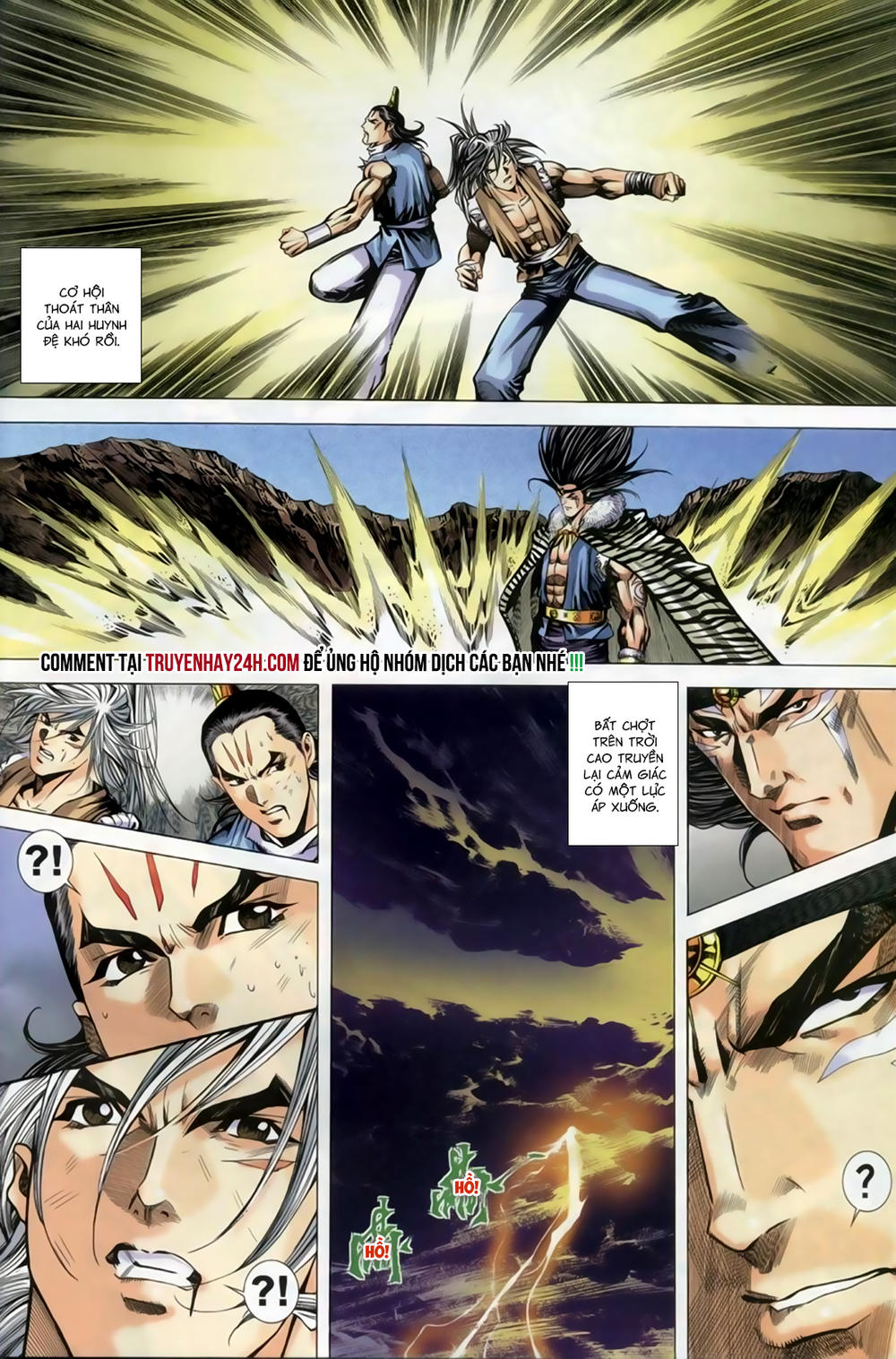 Song Hùng Kỳ Hiệp Chapter 255 - 31