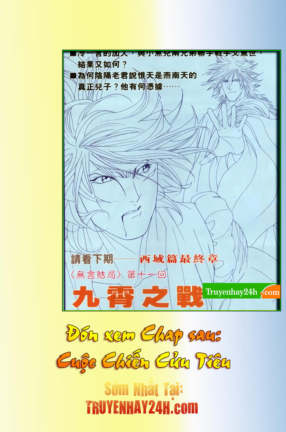 Song Hùng Kỳ Hiệp Chapter 255 - 33