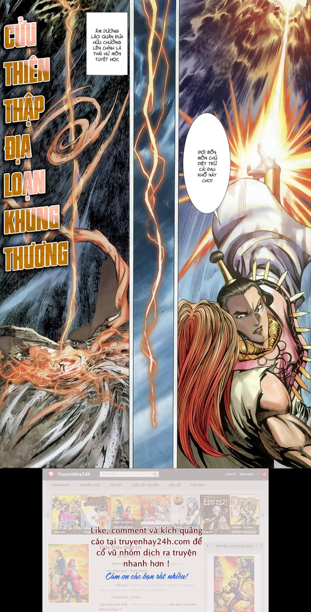 Song Hùng Kỳ Hiệp Chapter 255 - 6