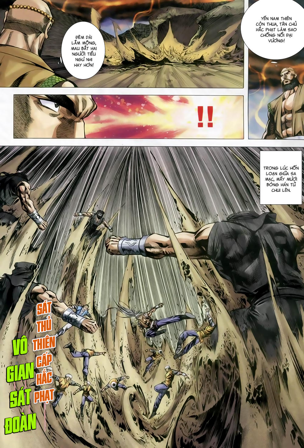 Song Hùng Kỳ Hiệp Chapter 256 - 15