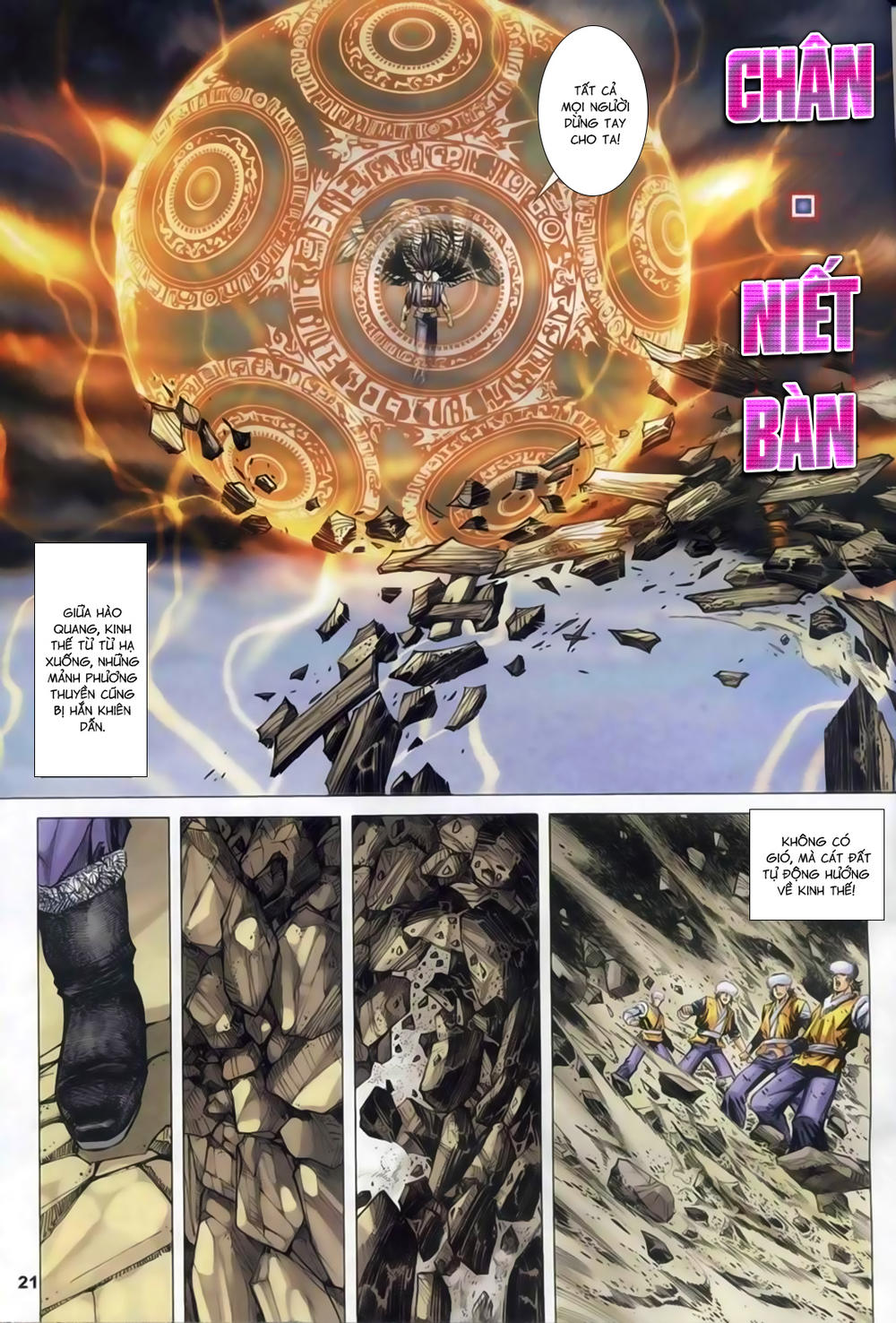 Song Hùng Kỳ Hiệp Chapter 257 - 21