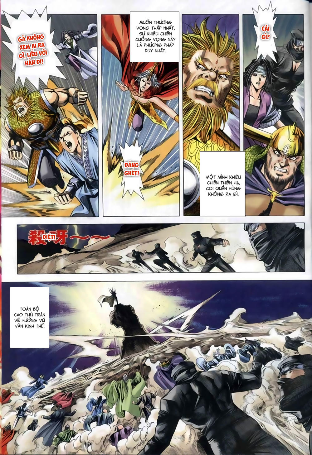 Song Hùng Kỳ Hiệp Chapter 257 - 24