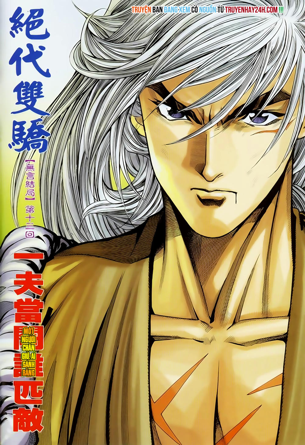 Song Hùng Kỳ Hiệp Chapter 258 - 2