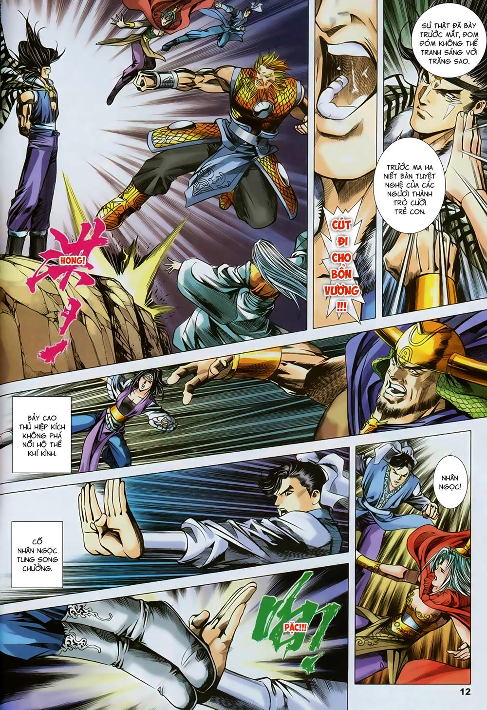 Song Hùng Kỳ Hiệp Chapter 258 - 11