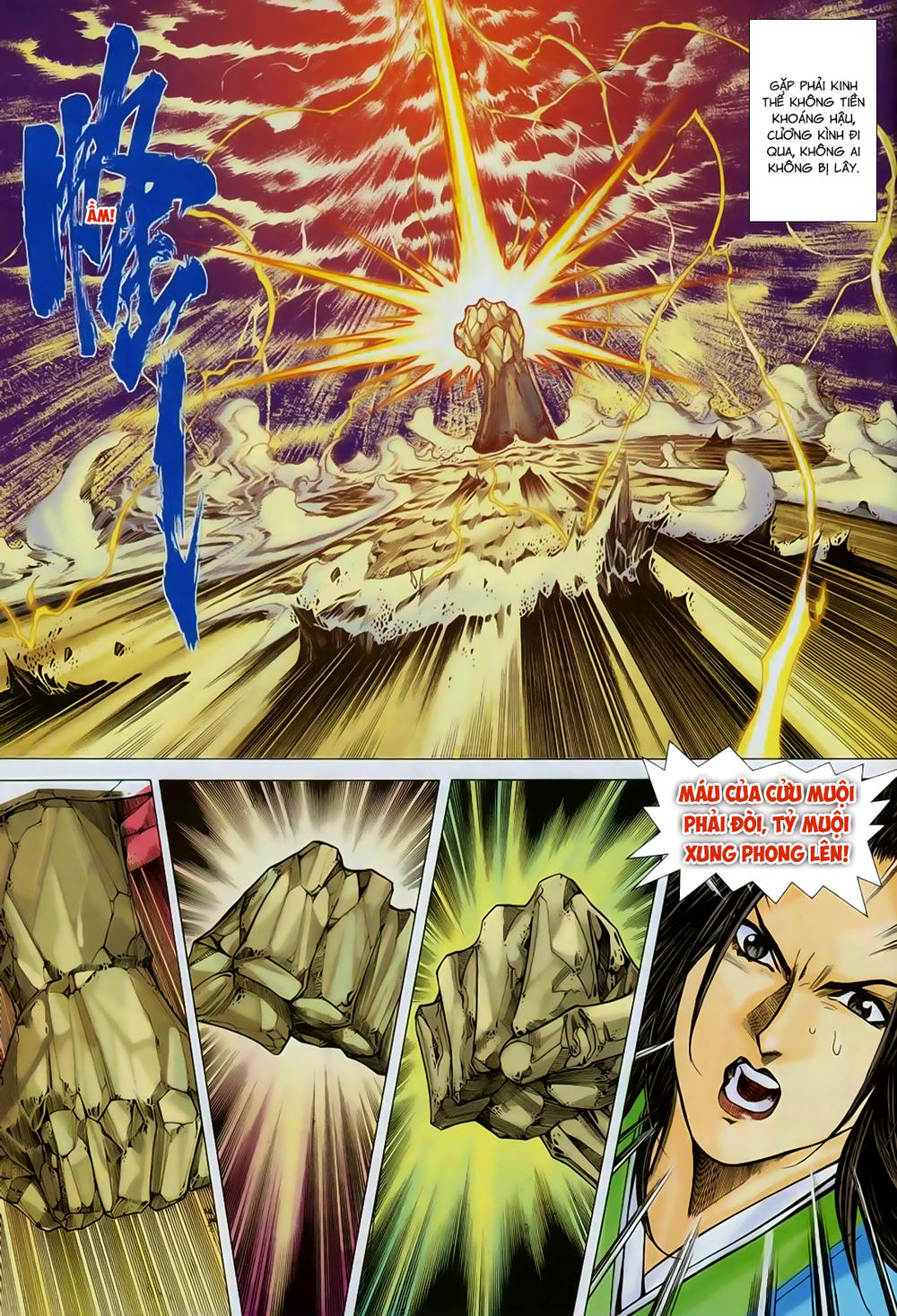 Song Hùng Kỳ Hiệp Chapter 258 - 16