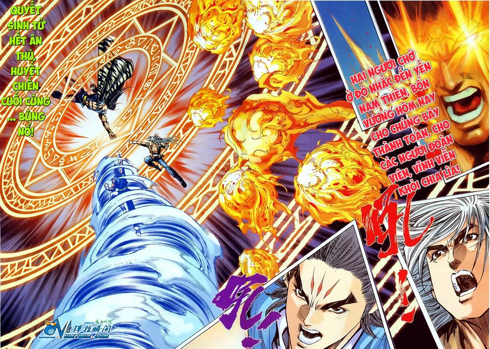 Song Hùng Kỳ Hiệp Chapter 259 - 11