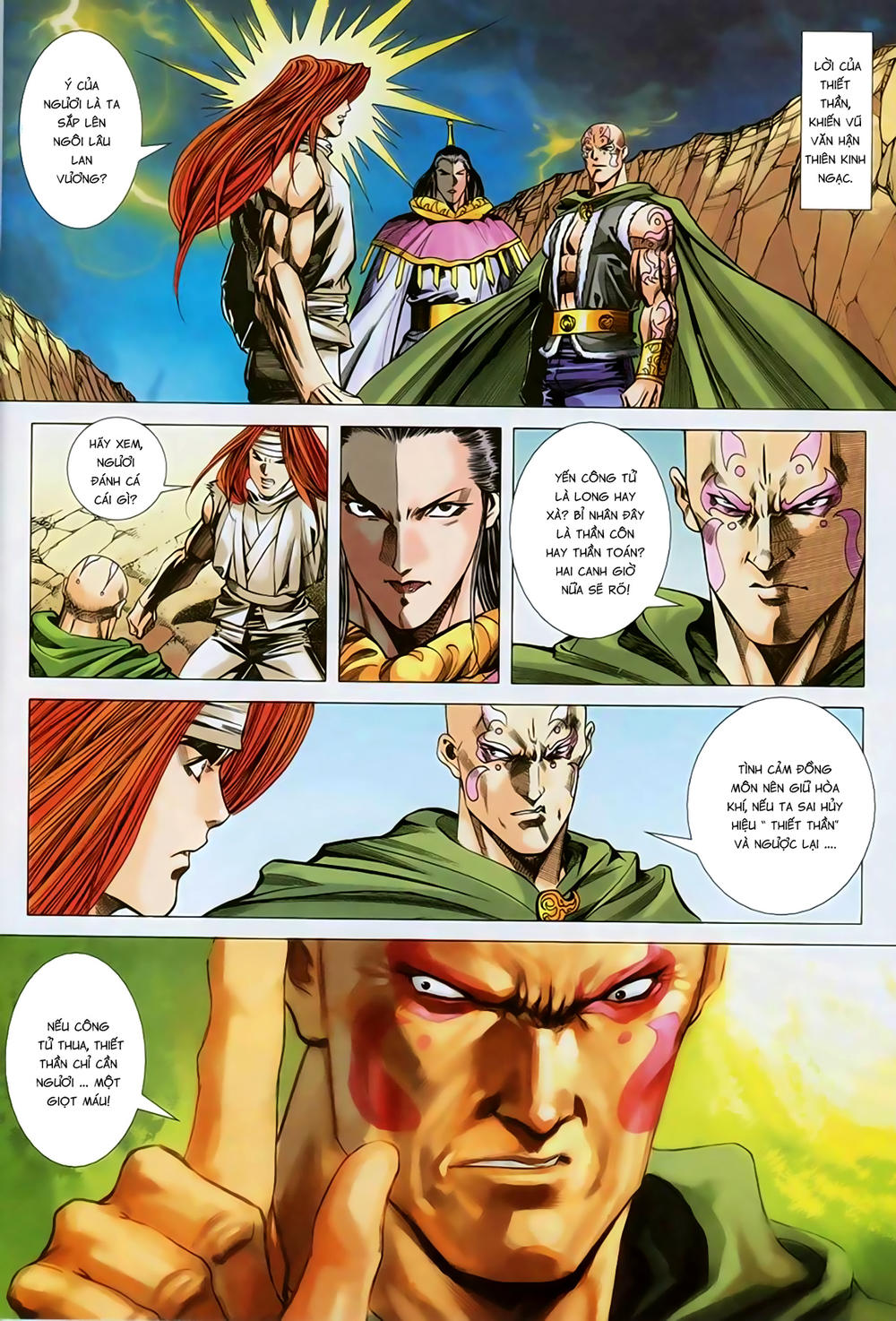 Song Hùng Kỳ Hiệp Chapter 259 - 12