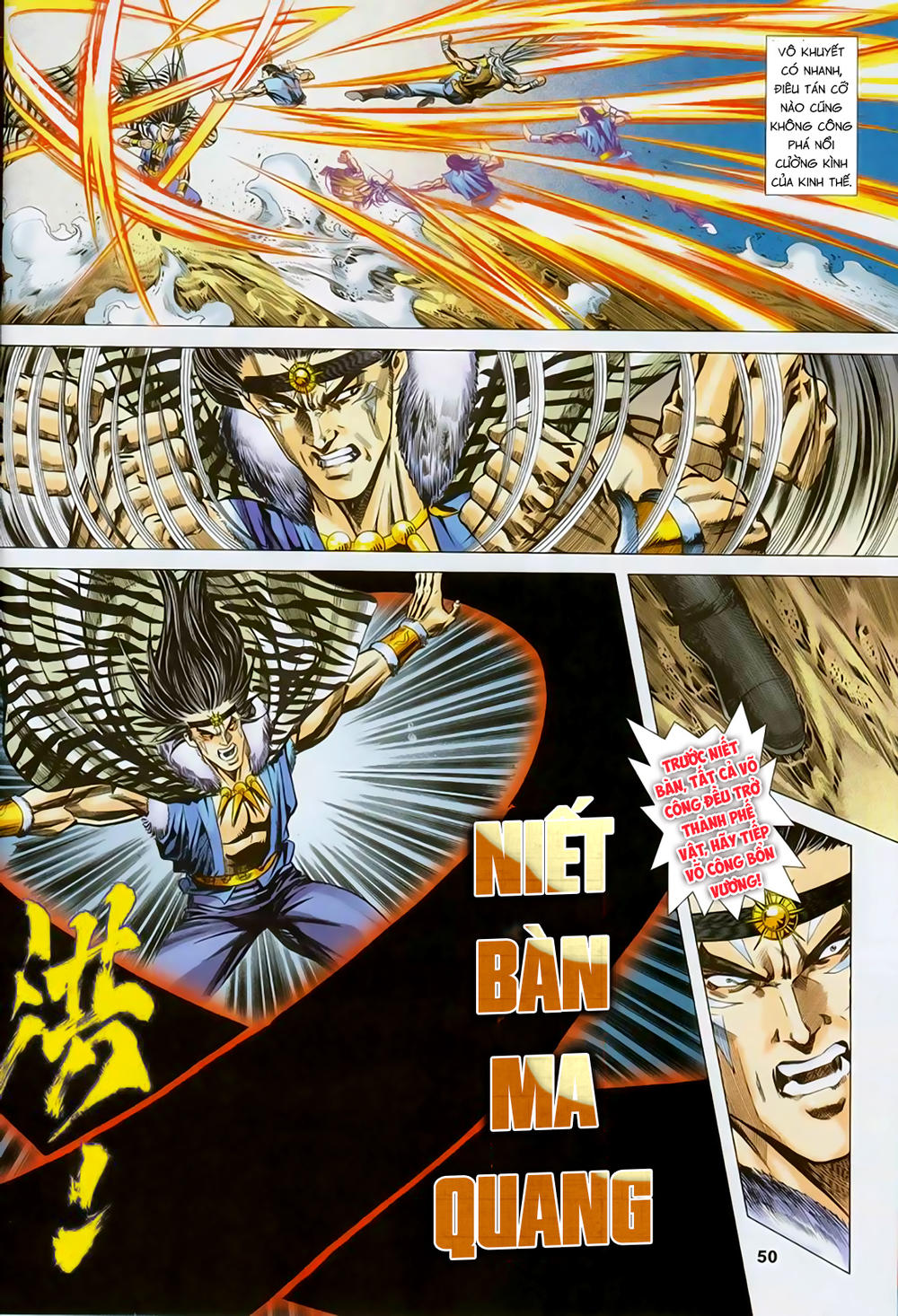 Song Hùng Kỳ Hiệp Chapter 259 - 18