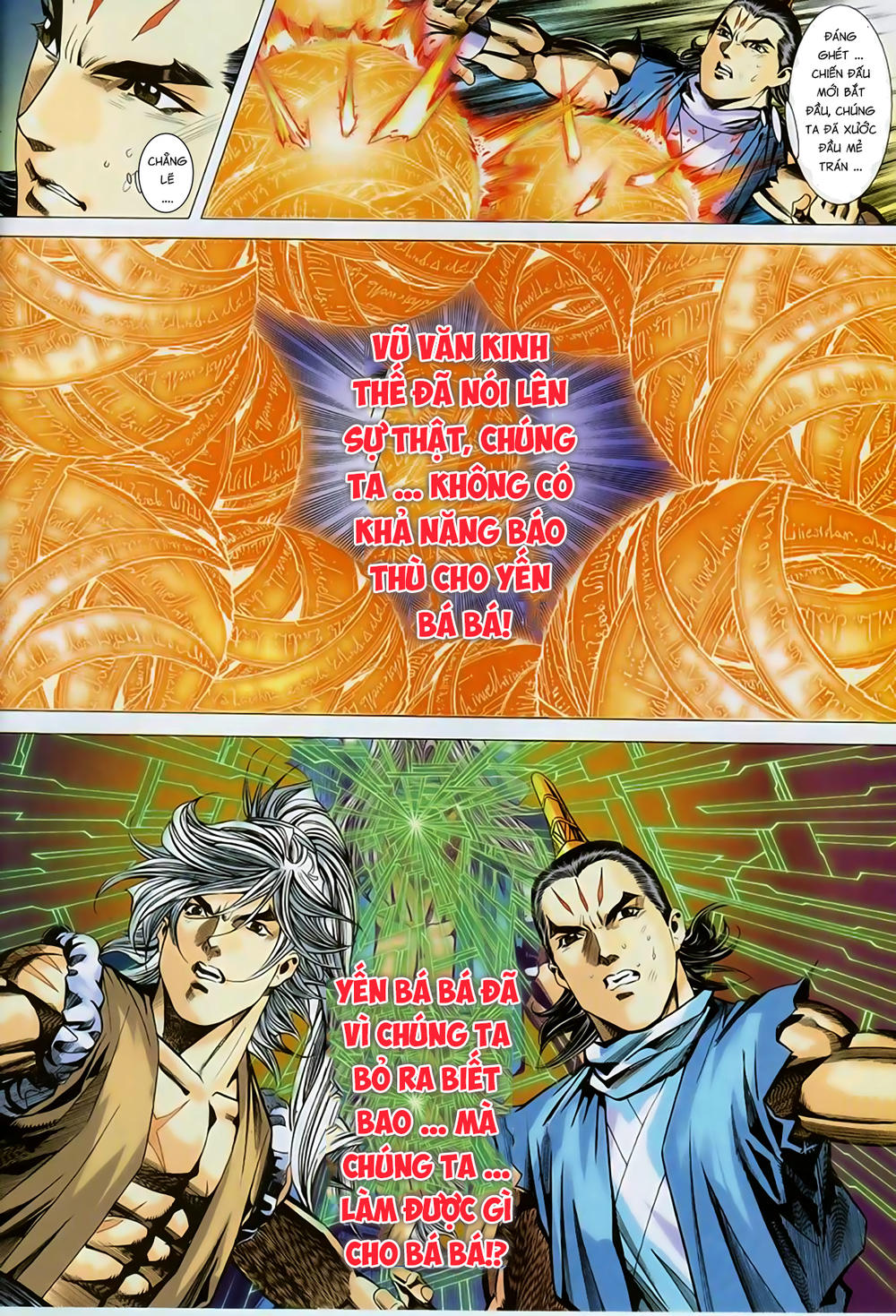 Song Hùng Kỳ Hiệp Chapter 259 - 24