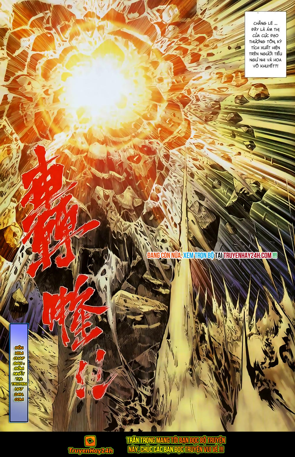 Song Hùng Kỳ Hiệp Chapter 259 - 29