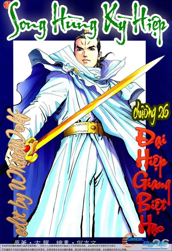 Song Hùng Kỳ Hiệp Chapter 26 - 3