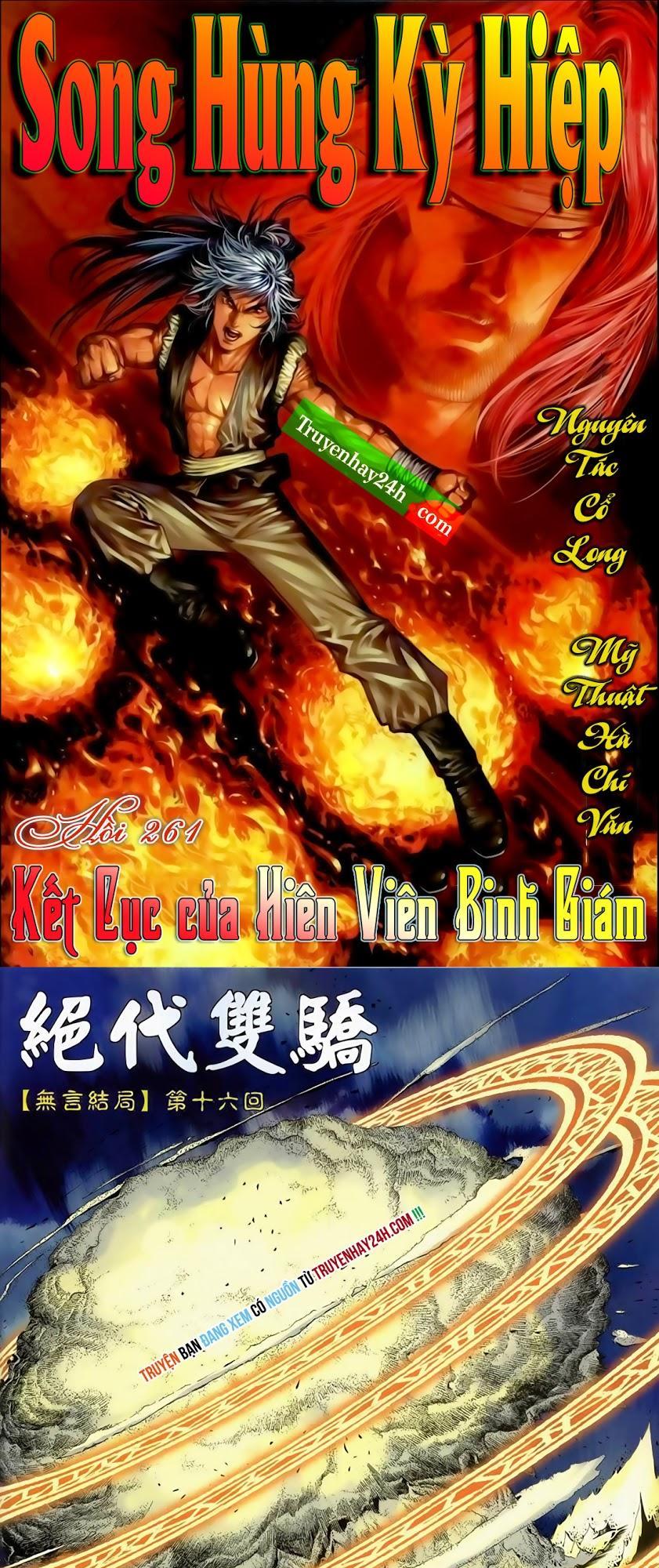 Song Hùng Kỳ Hiệp Chapter 261 - 1