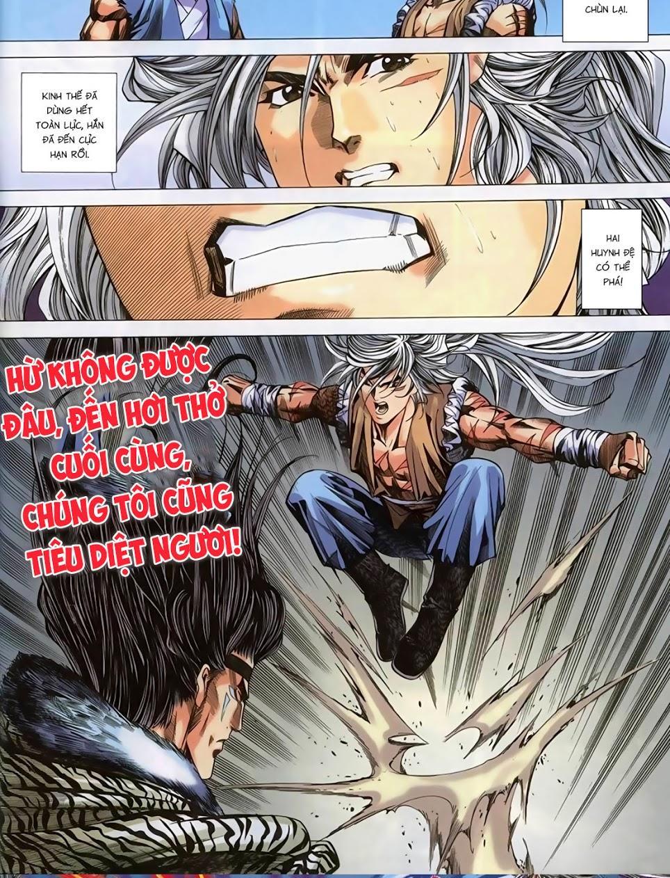 Song Hùng Kỳ Hiệp Chapter 261 - 6