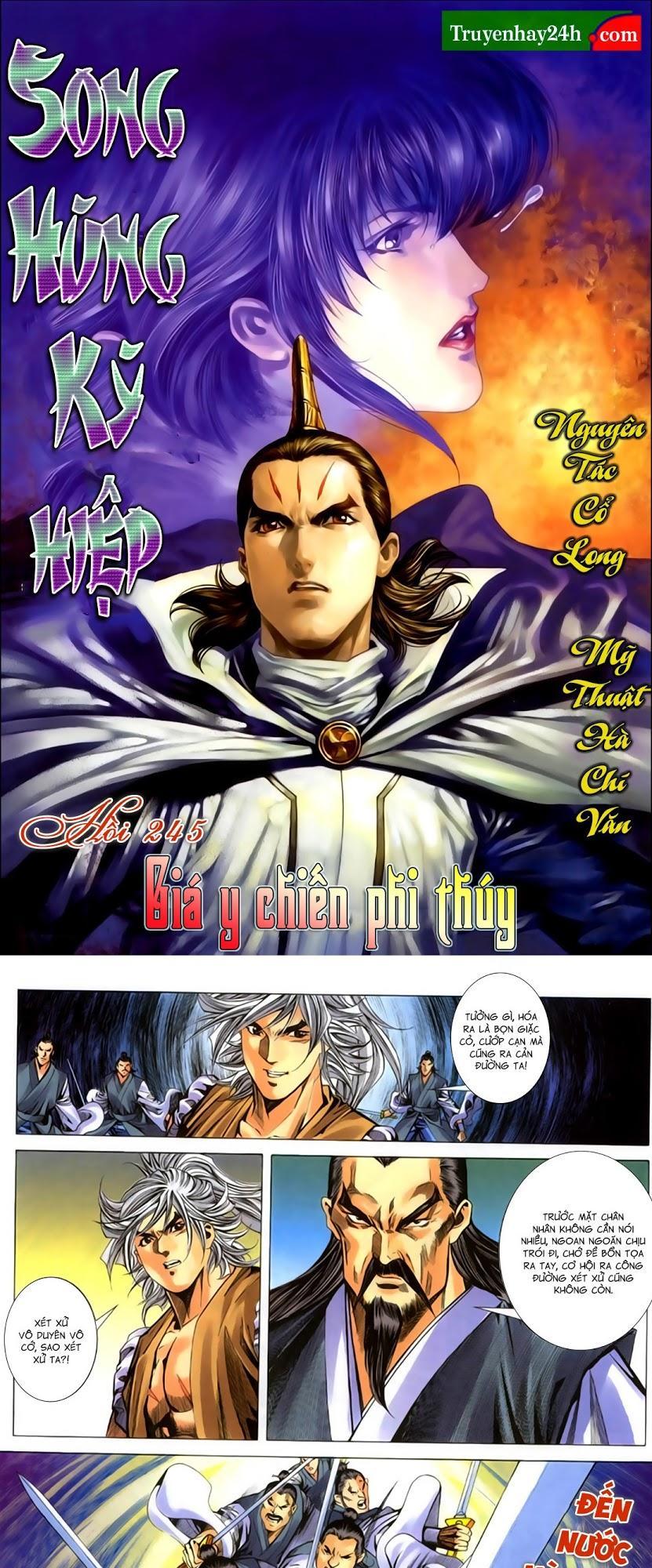 Song Hùng Kỳ Hiệp Chapter 265.5 - 1
