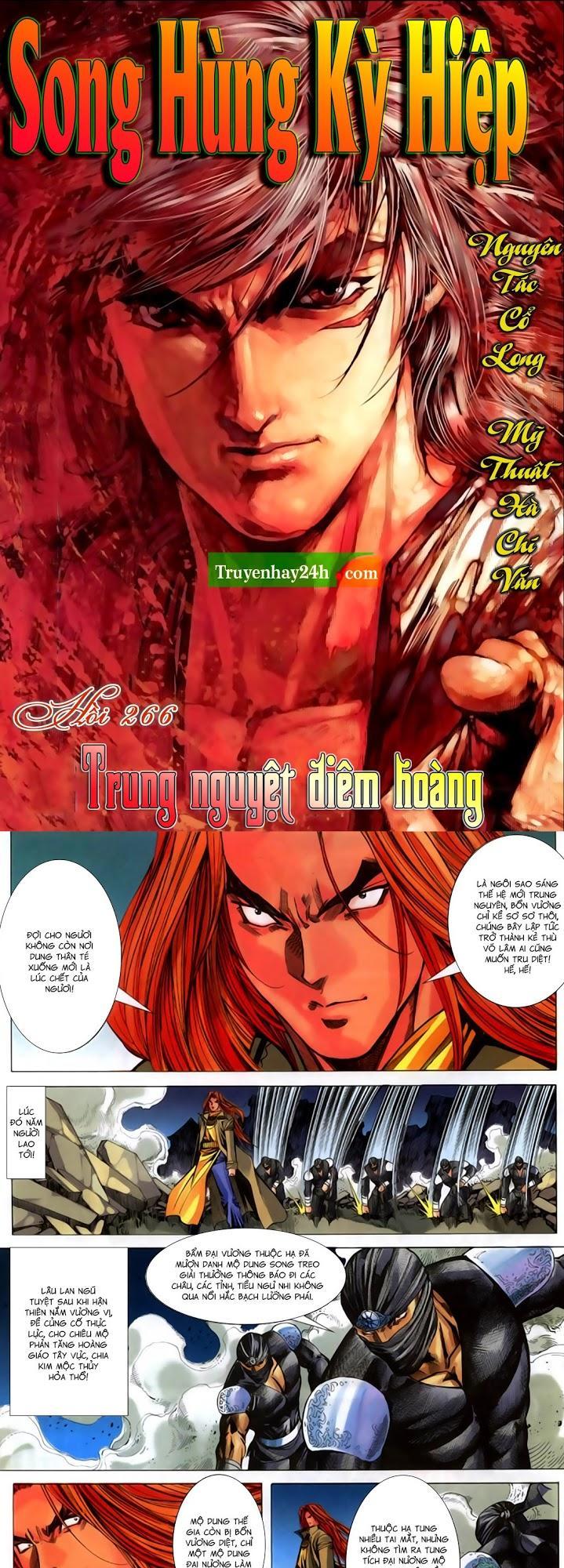 Song Hùng Kỳ Hiệp Chapter 266.5 - 1