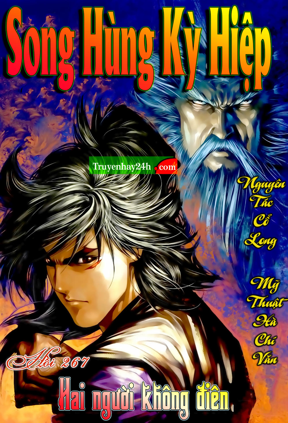 Song Hùng Kỳ Hiệp Chapter 267 - 1