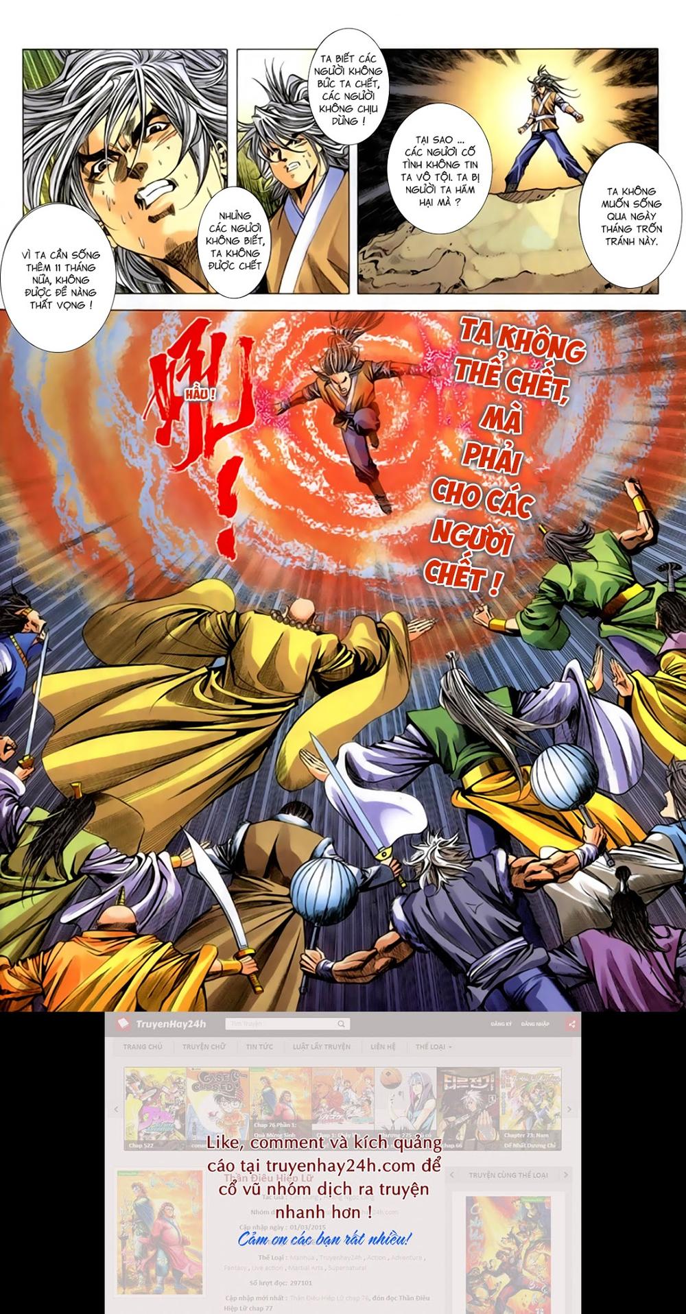 Song Hùng Kỳ Hiệp Chapter 268.5 - 11