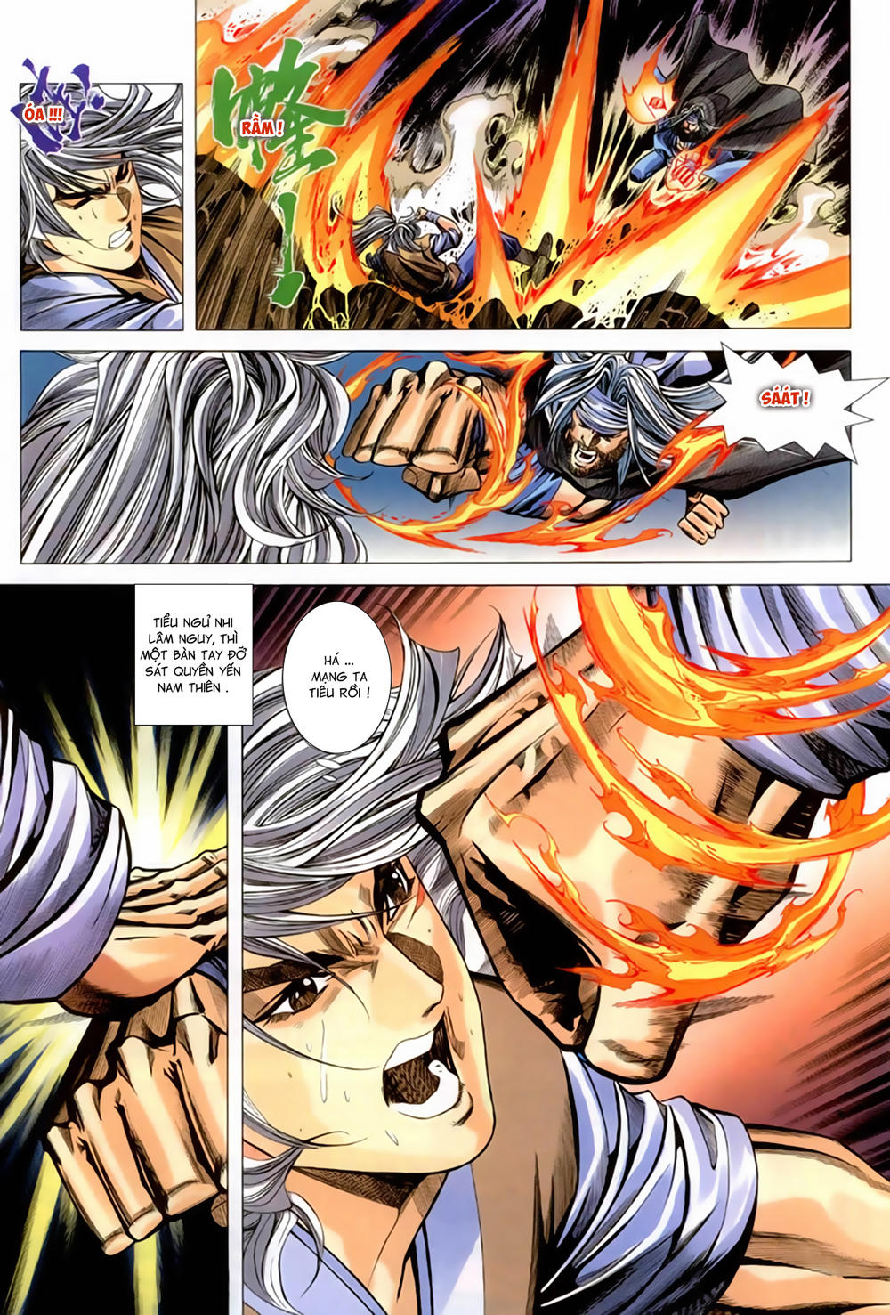 Song Hùng Kỳ Hiệp Chapter 268.5 - 5