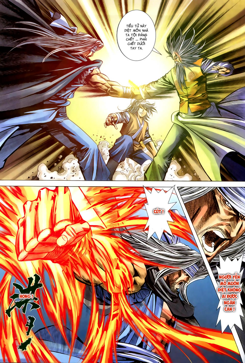 Song Hùng Kỳ Hiệp Chapter 268.5 - 6