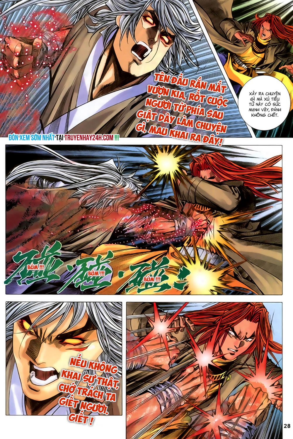 Song Hùng Kỳ Hiệp Chapter 269.5 - 13