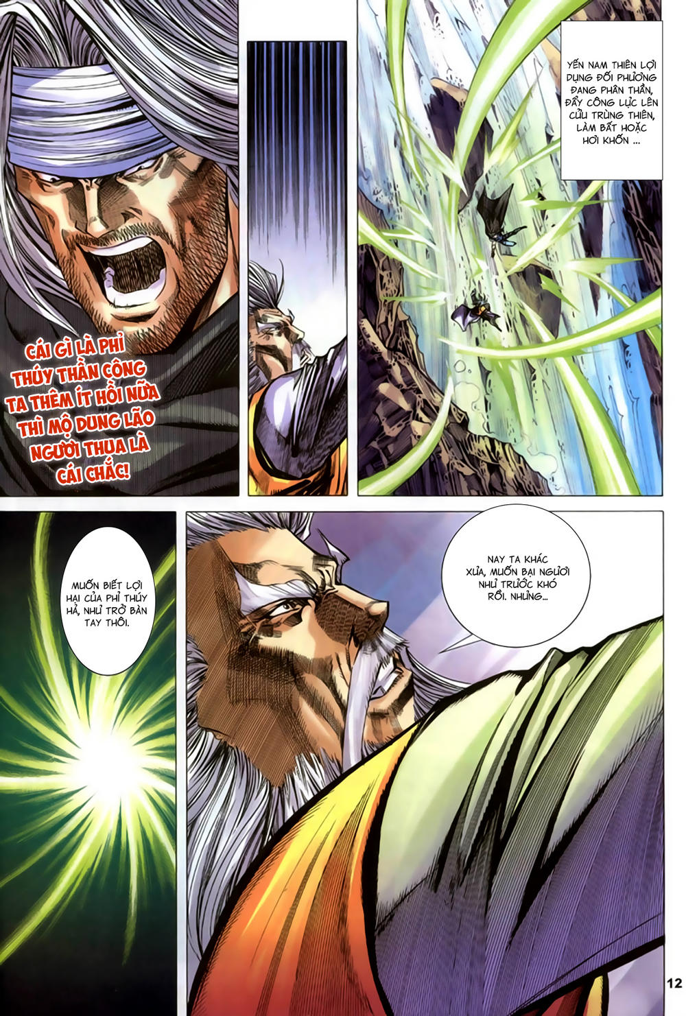 Song Hùng Kỳ Hiệp Chapter 269 - 12