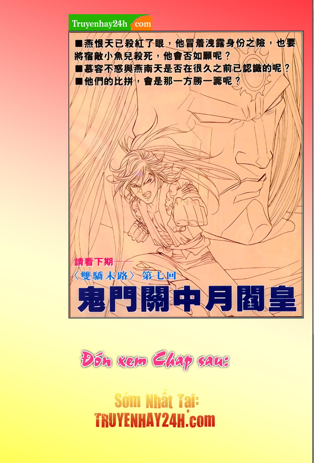 Song Hùng Kỳ Hiệp Chapter 269 - 17