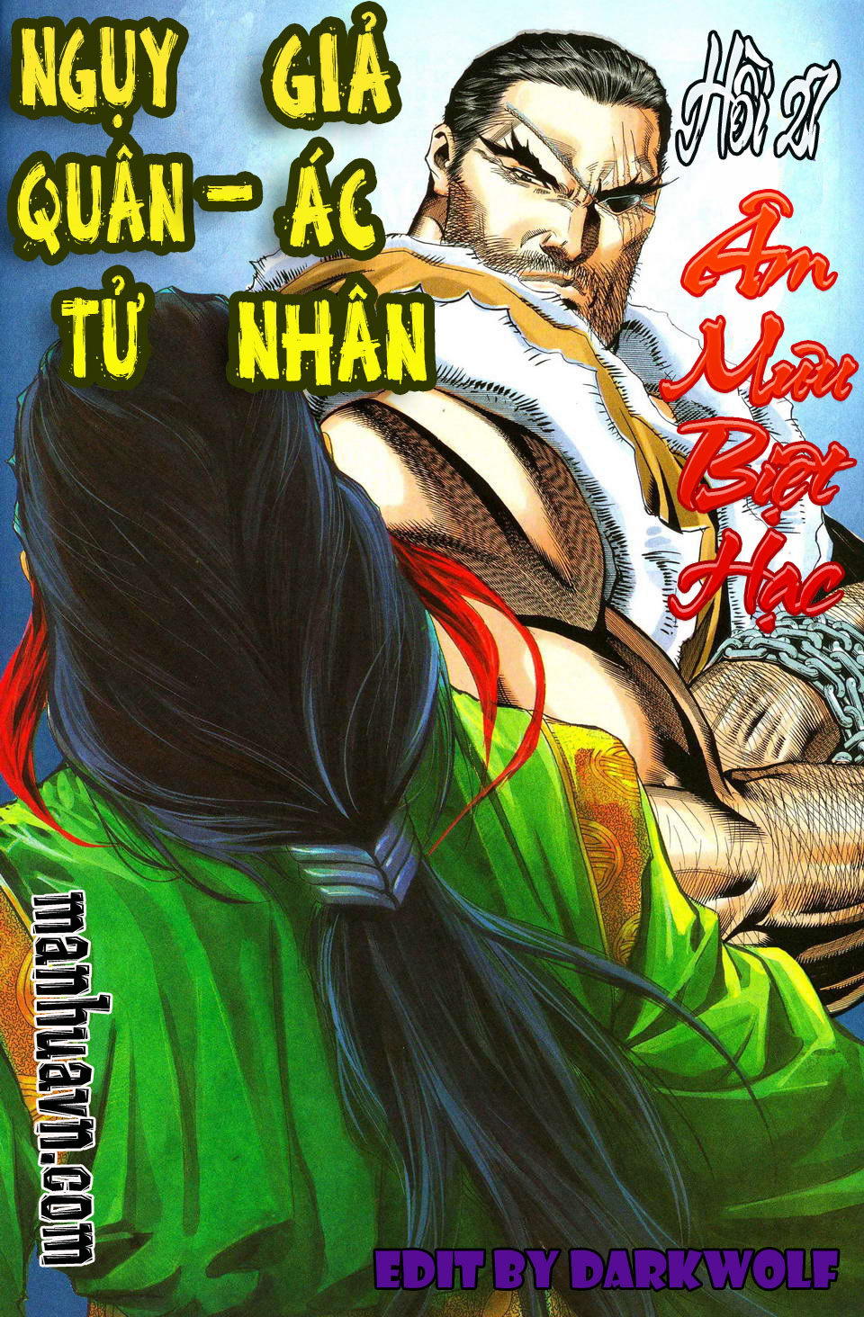 Song Hùng Kỳ Hiệp Chapter 27 - 3