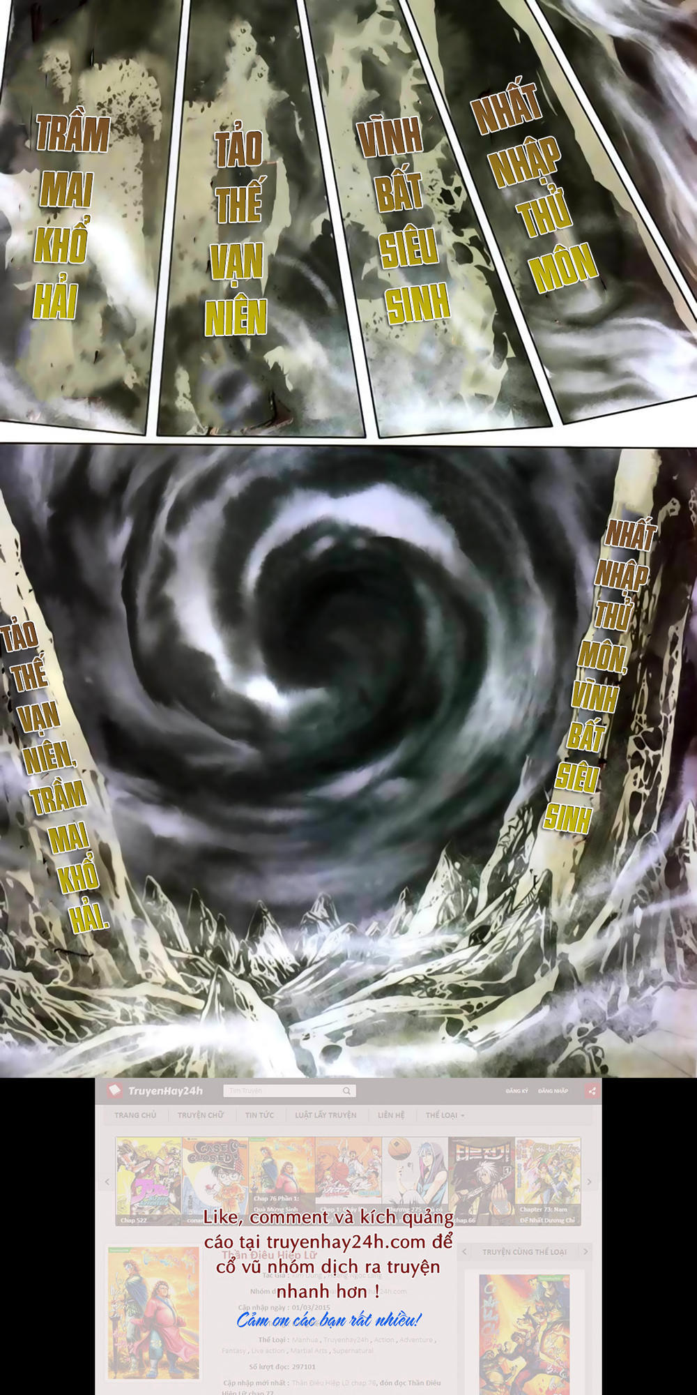 Song Hùng Kỳ Hiệp Chapter 270.5 - 11