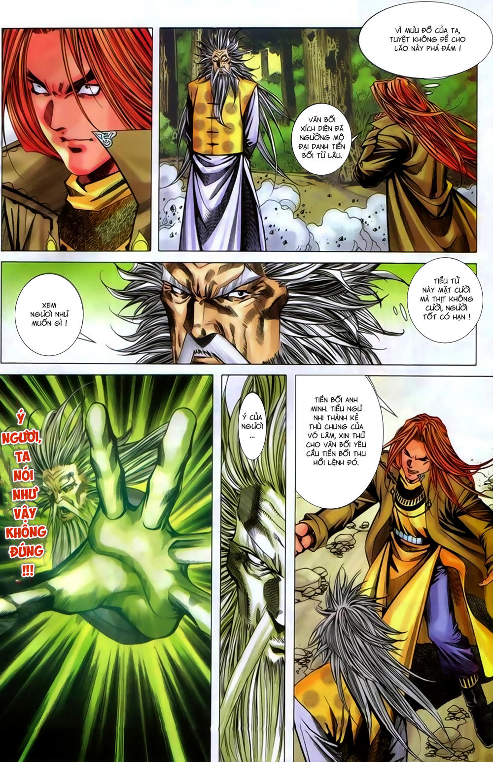 Song Hùng Kỳ Hiệp Chapter 270.5 - 5