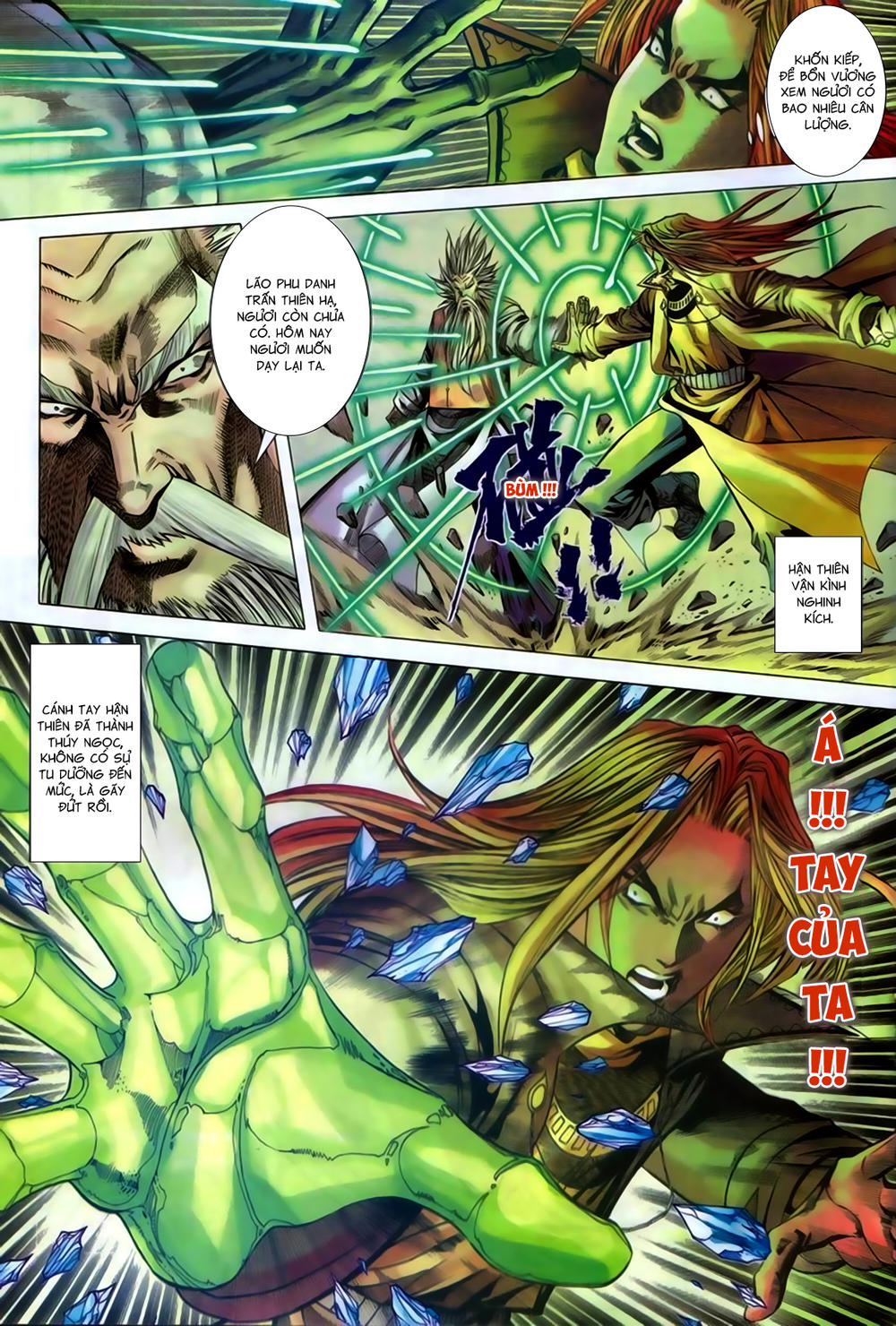 Song Hùng Kỳ Hiệp Chapter 270.5 - 6