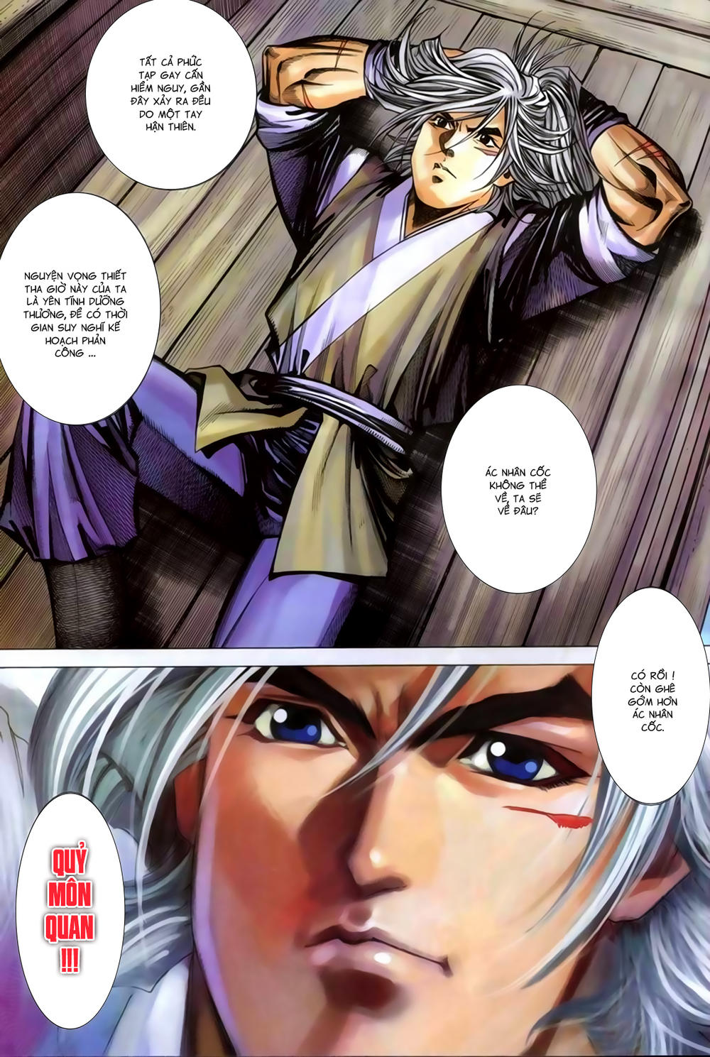 Song Hùng Kỳ Hiệp Chapter 270.5 - 10