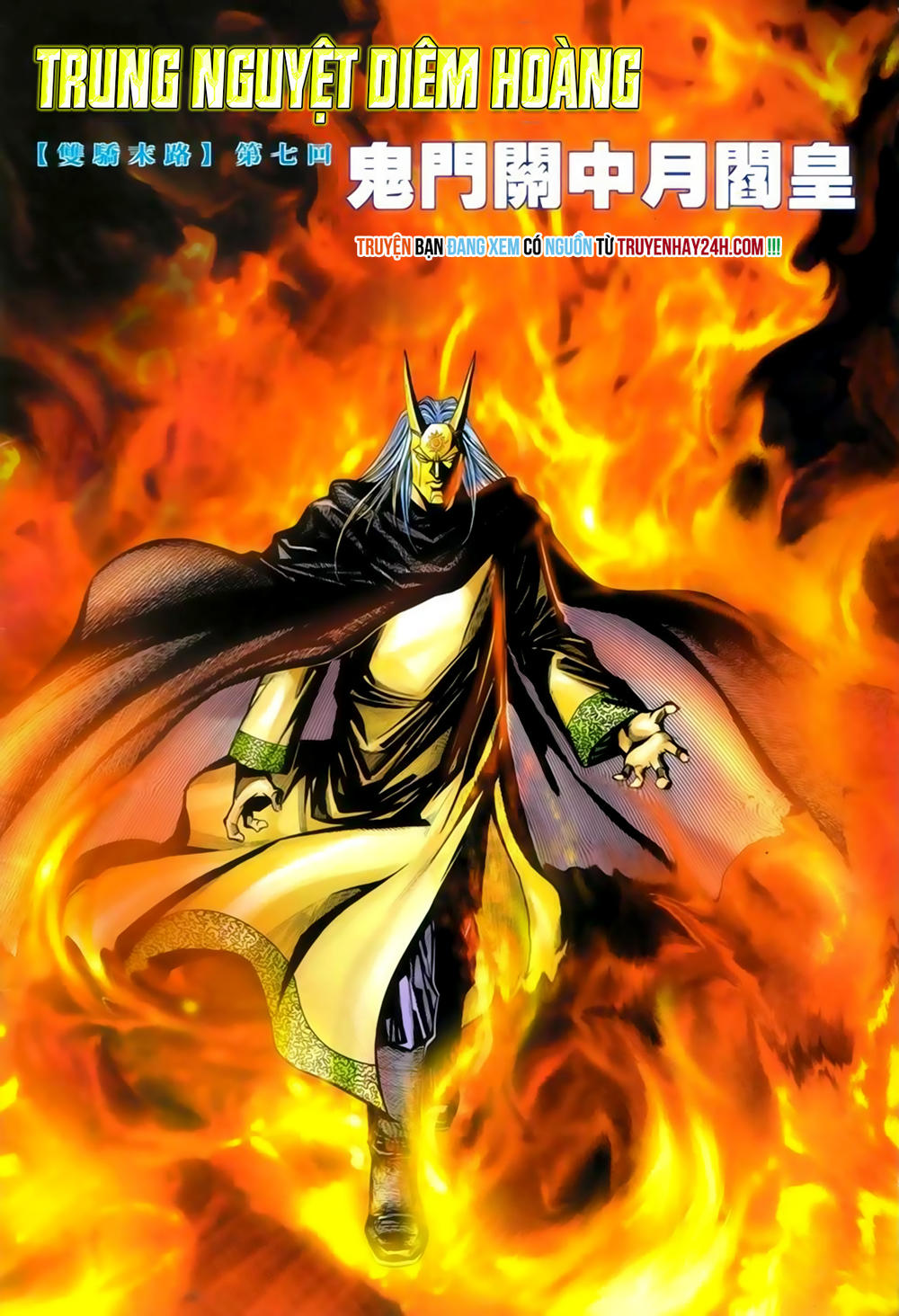 Song Hùng Kỳ Hiệp Chapter 270 - 2