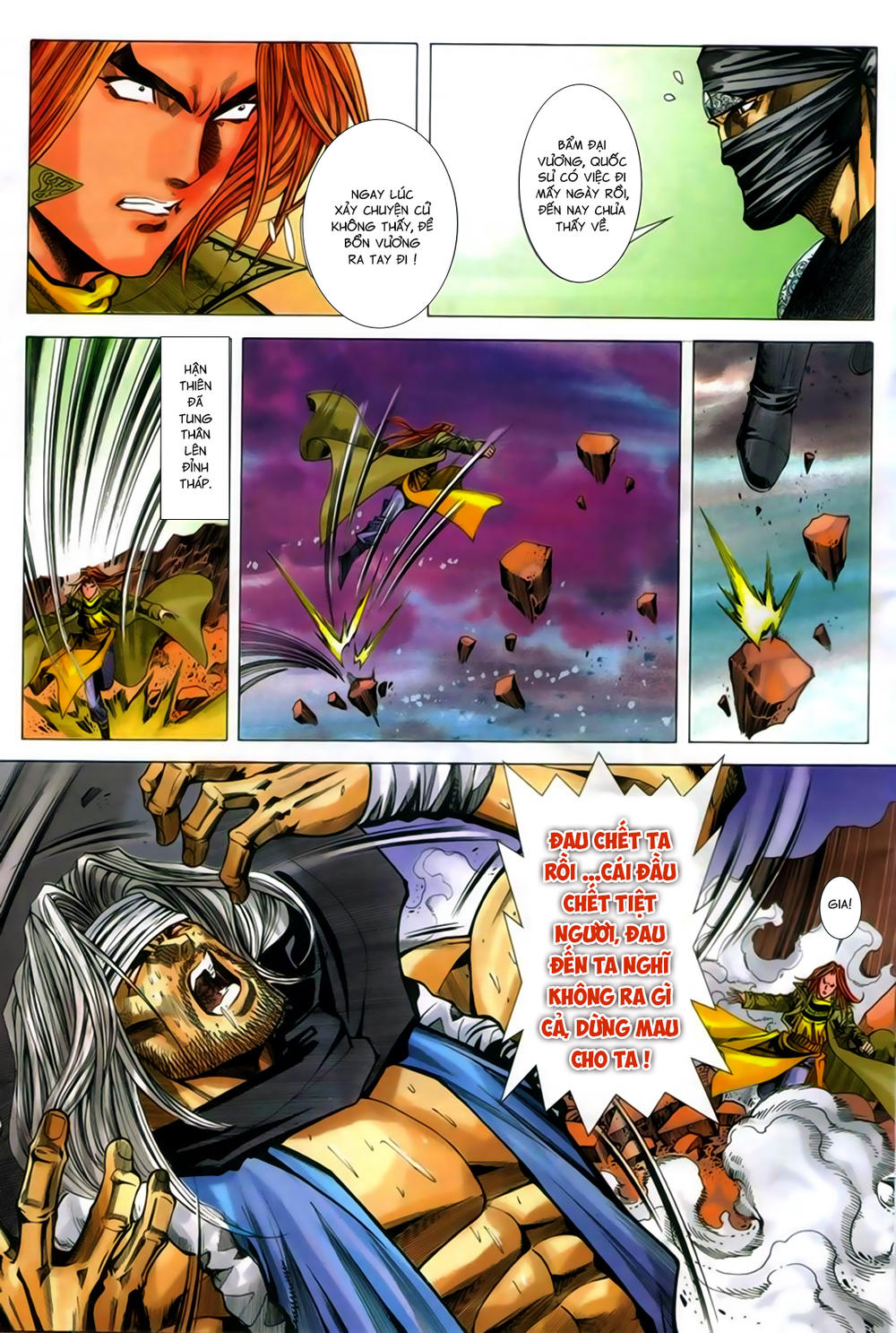 Song Hùng Kỳ Hiệp Chapter 271.5 - 10