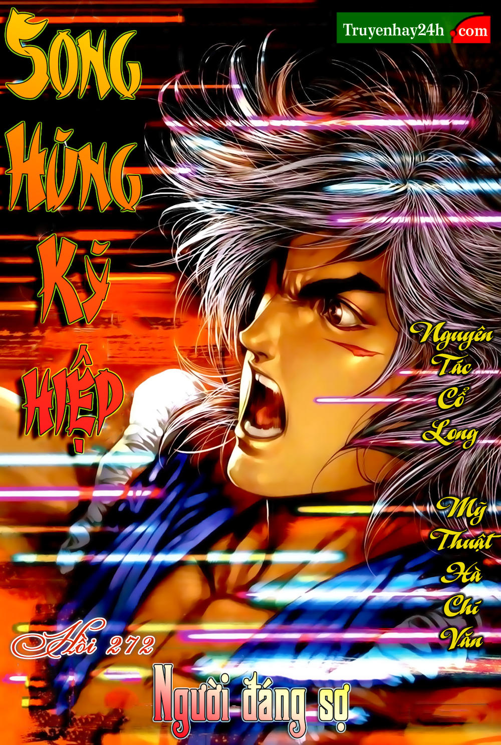 Song Hùng Kỳ Hiệp Chapter 272.5 - 1