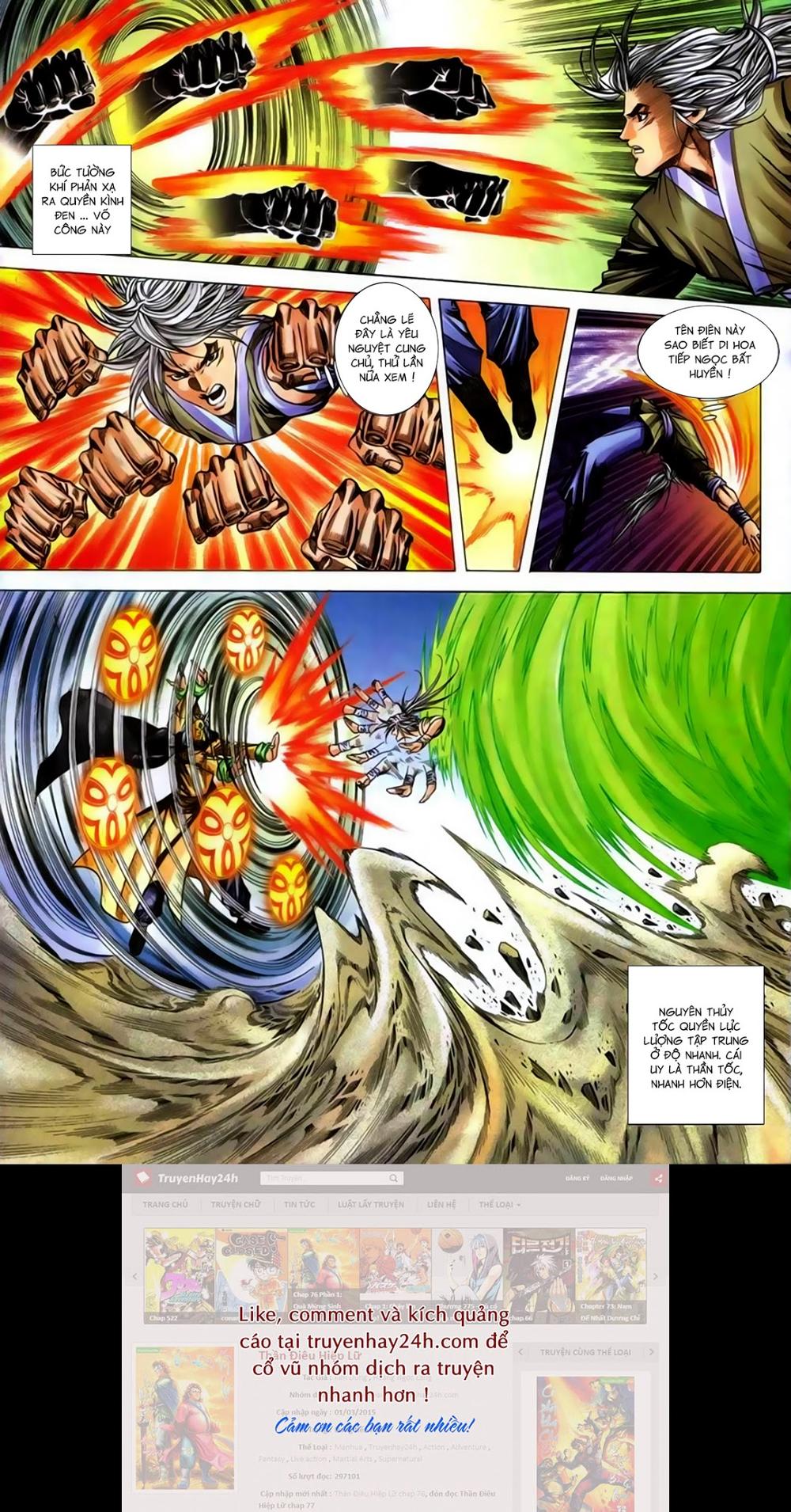 Song Hùng Kỳ Hiệp Chapter 272.5 - 11