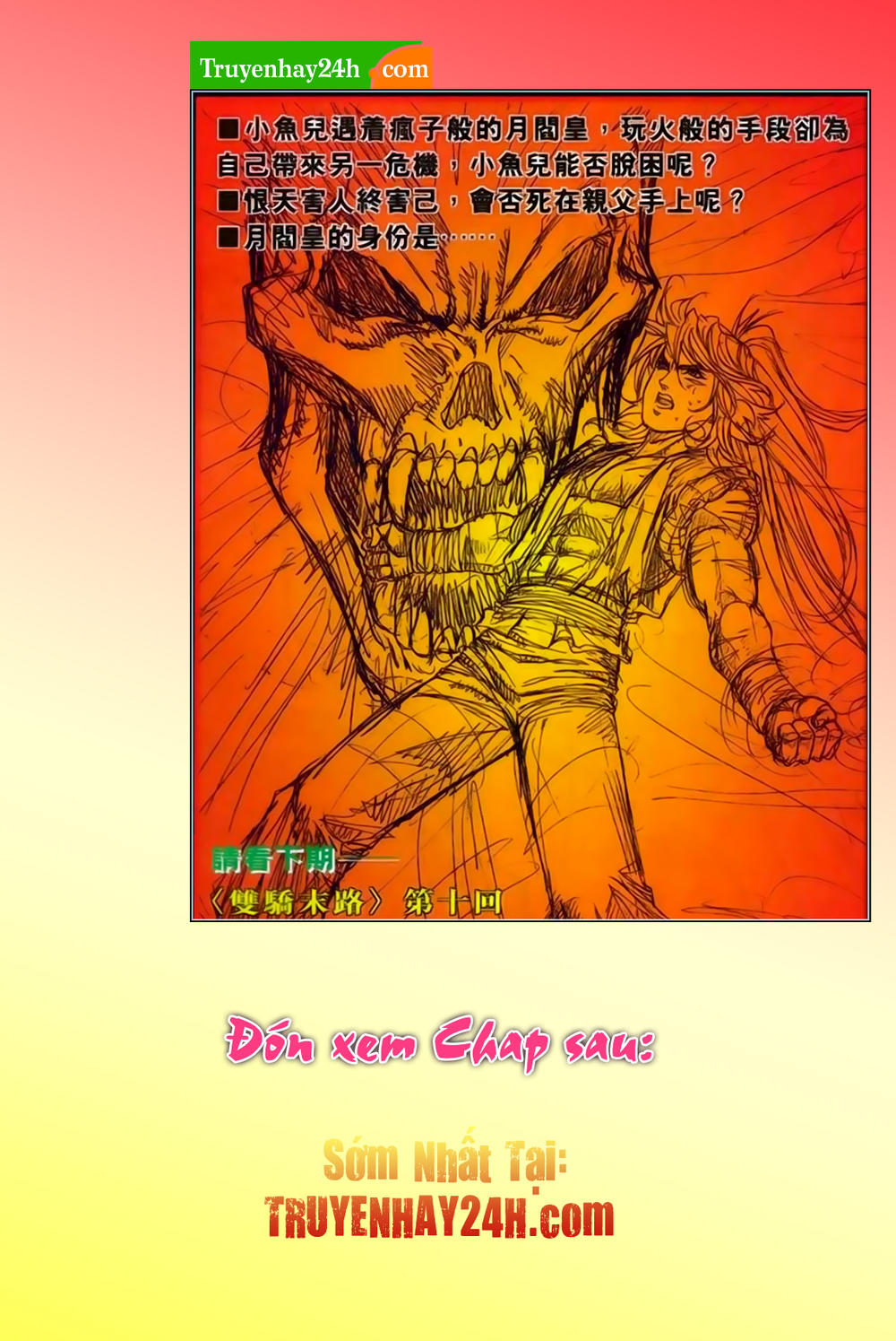 Song Hùng Kỳ Hiệp Chapter 272.5 - 17