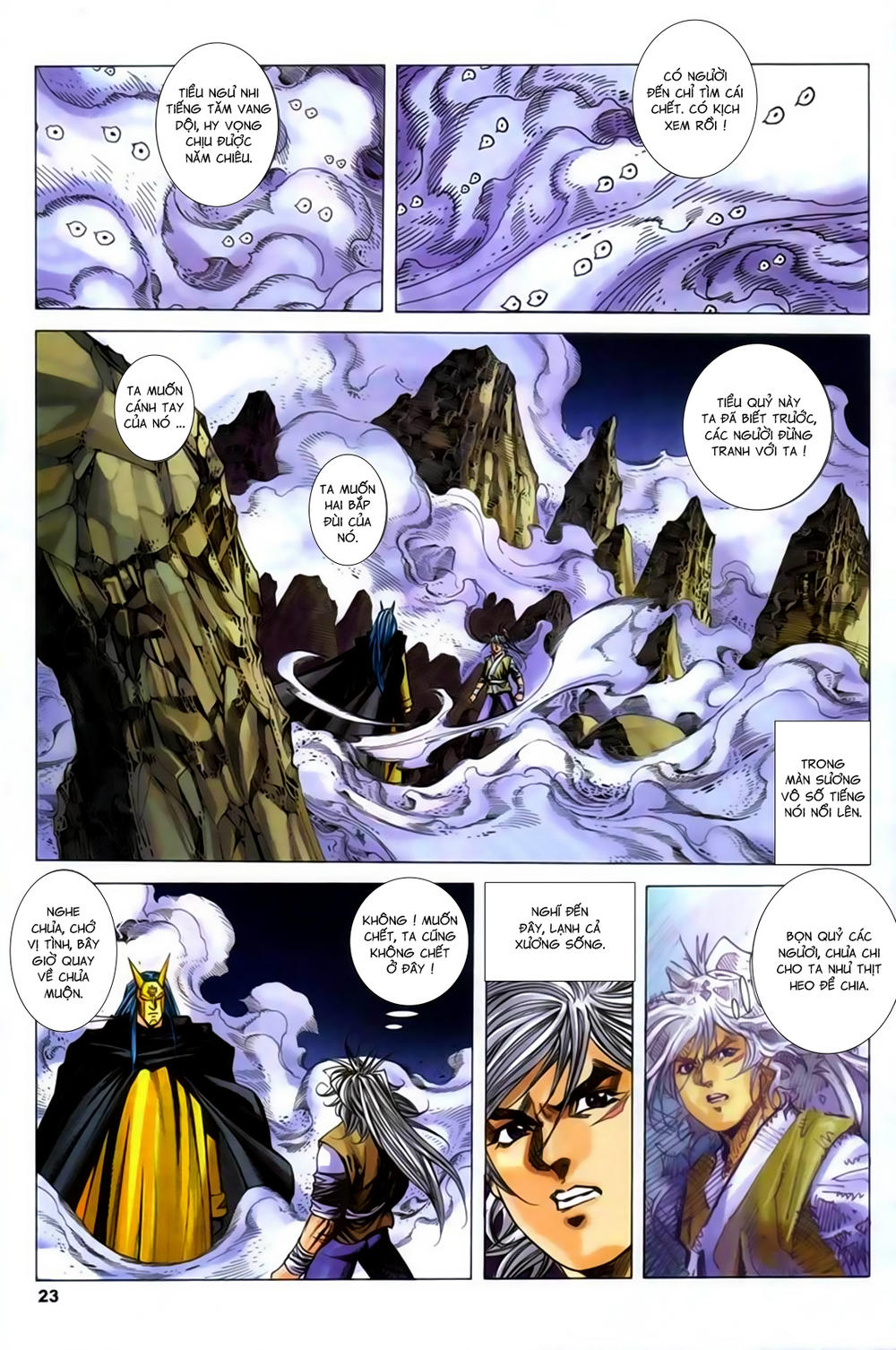 Song Hùng Kỳ Hiệp Chapter 272.5 - 8