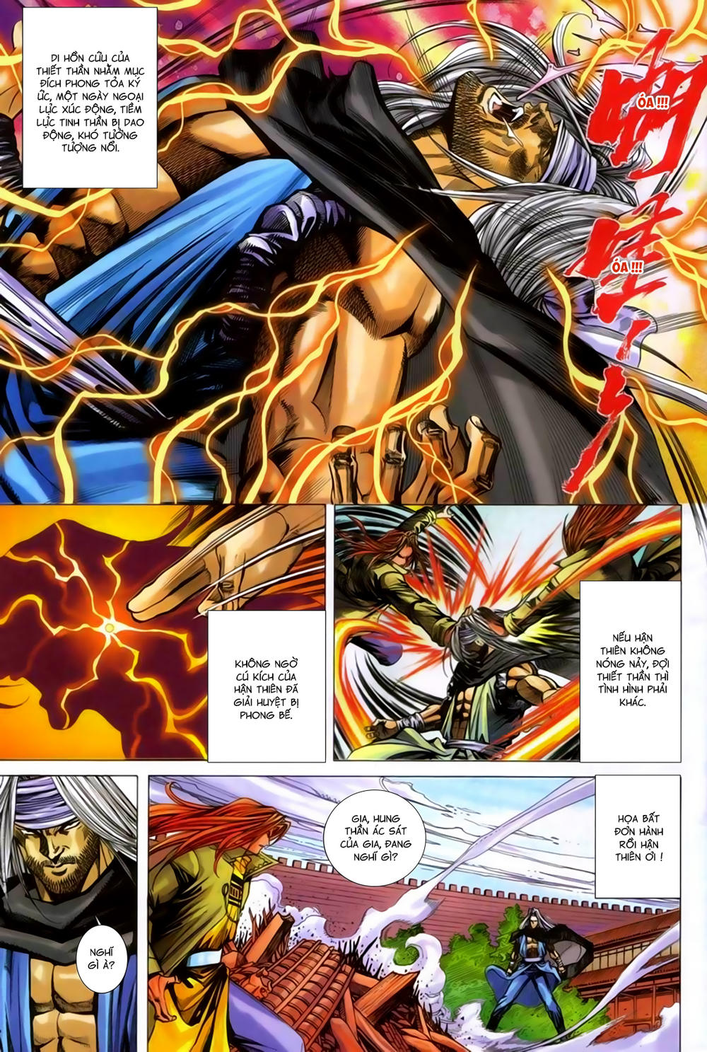 Song Hùng Kỳ Hiệp Chapter 272 - 5