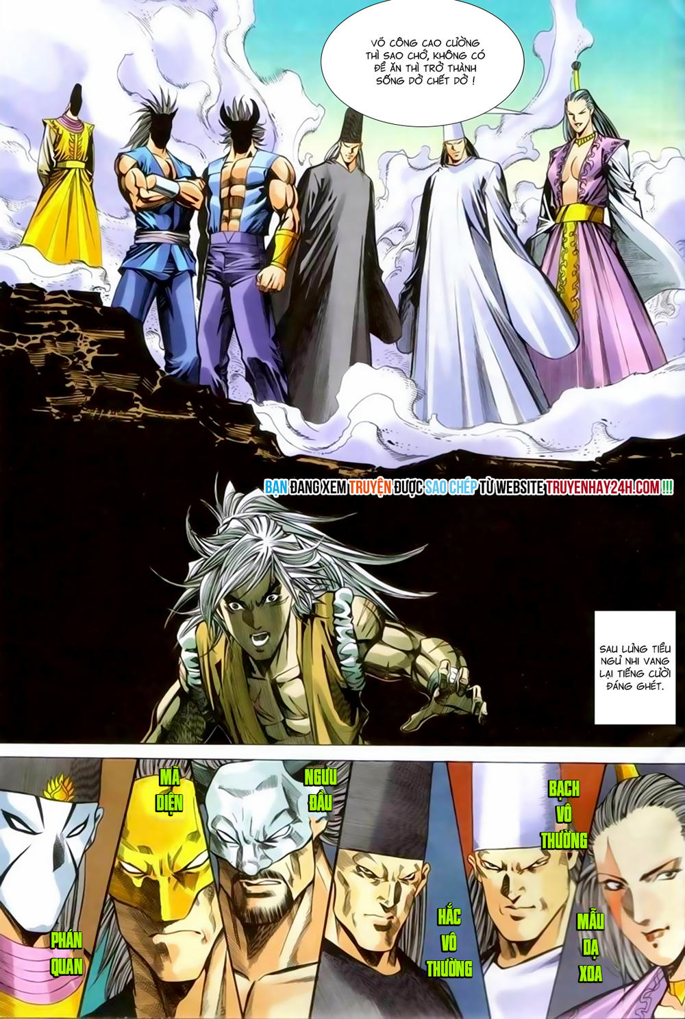 Song Hùng Kỳ Hiệp Chapter 273.5 - 14